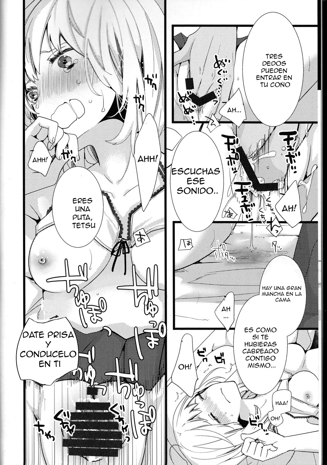 Hatsu Ecchi. page 5 full
