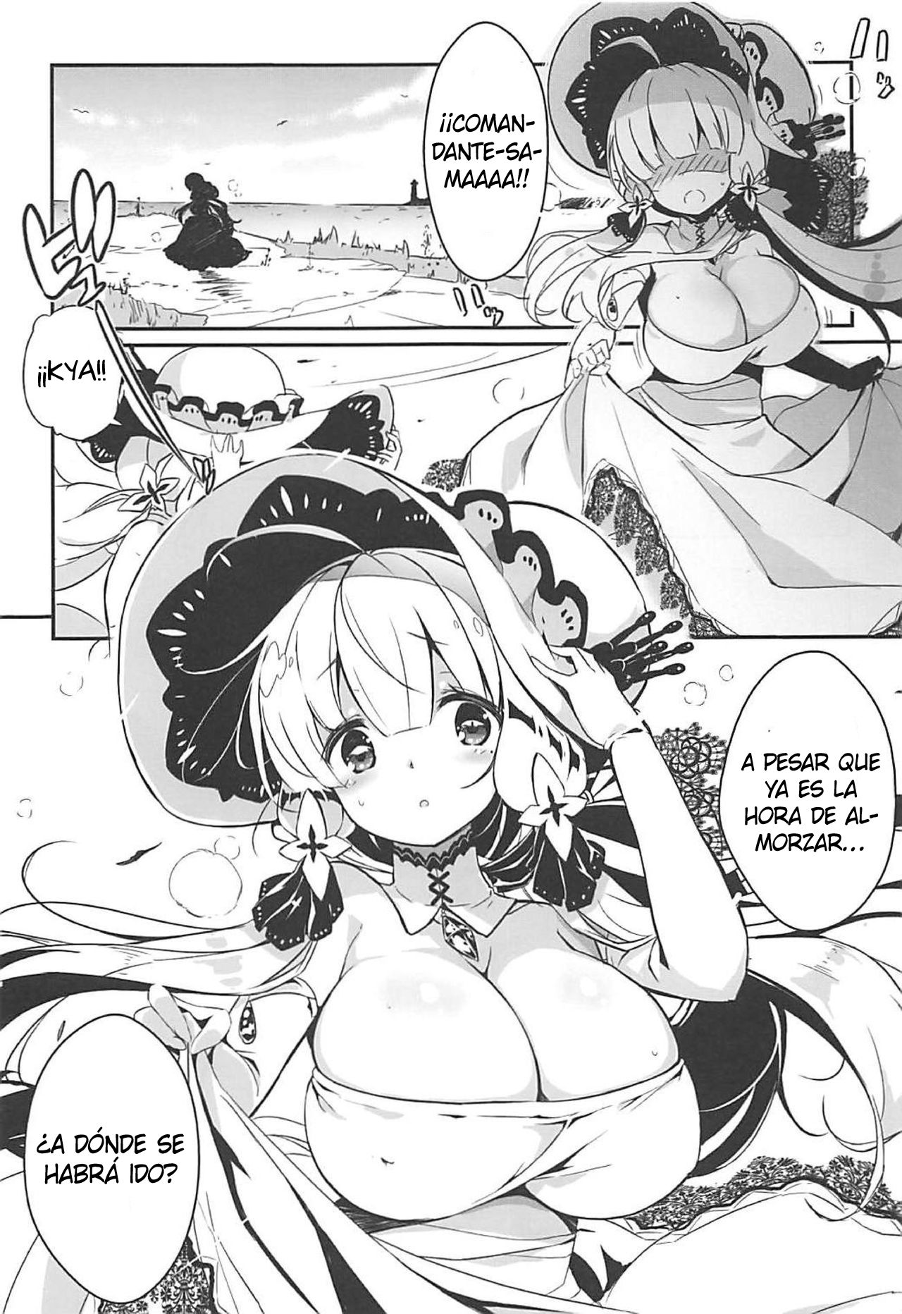 Royal Milk page 3 full