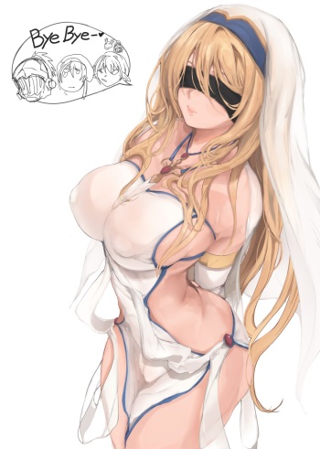 Sword Maiden cover