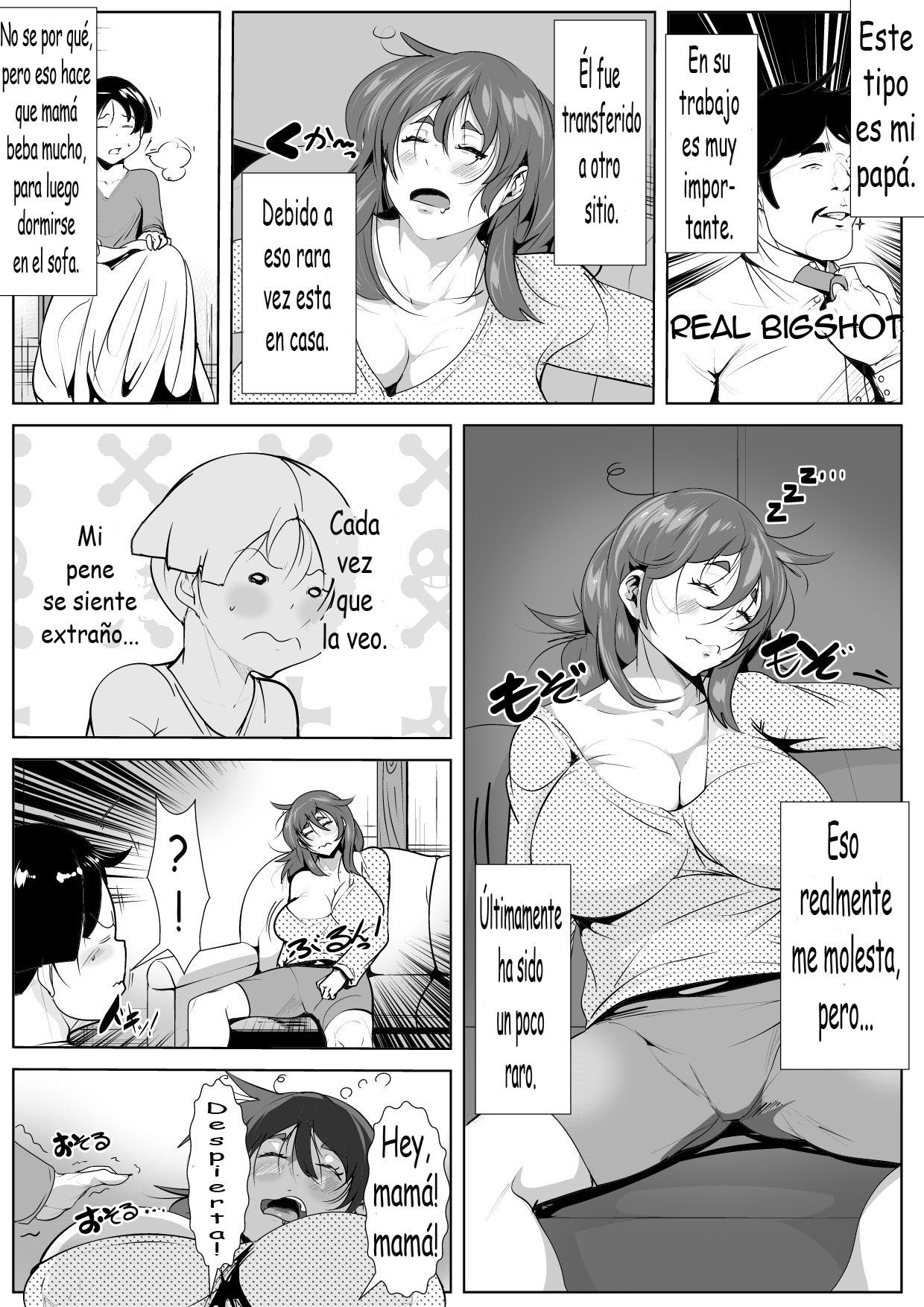 Neteiru Okaa-san ni Yokujou Shite Shimatta Musuko | Son Lusting After His Sleeping Mother page 3 full