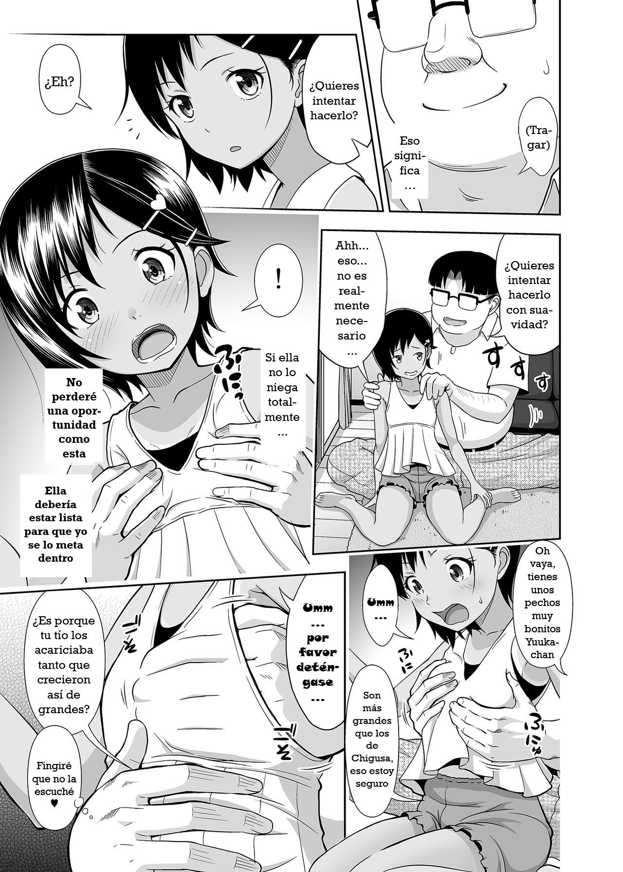 Meikko na Syoujo no Ehon 5 -Kouhen- page 10 full