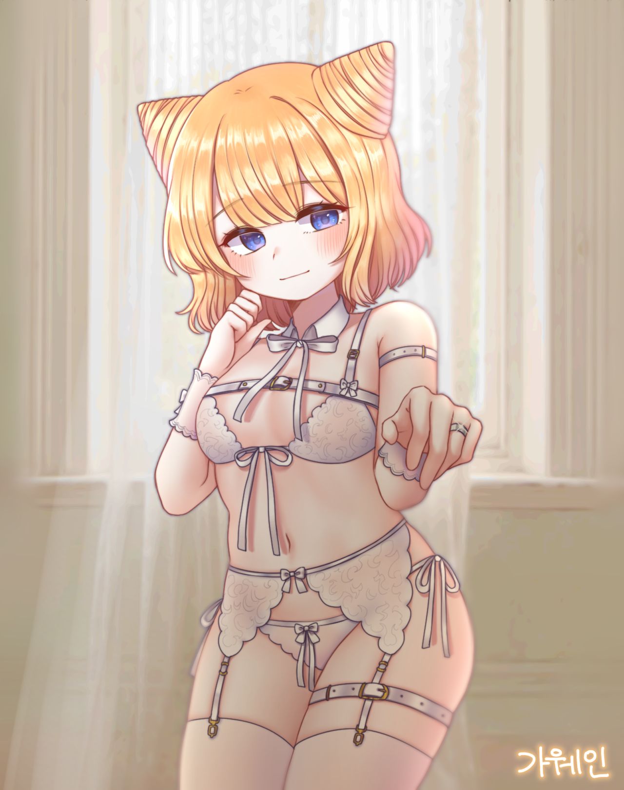 ユム page 2 full