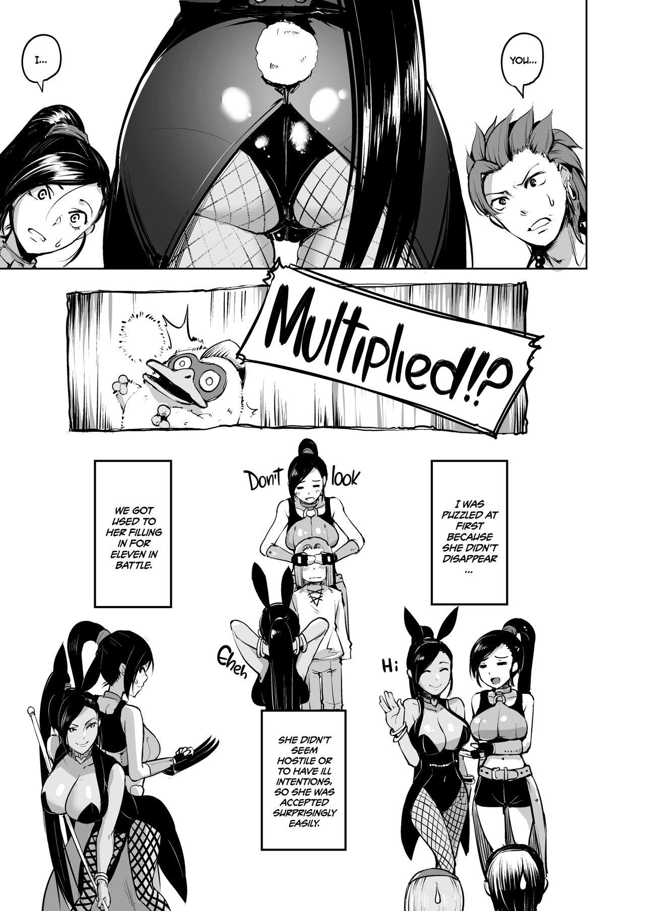 Fueru Martina | Multiple Jades page 4 full