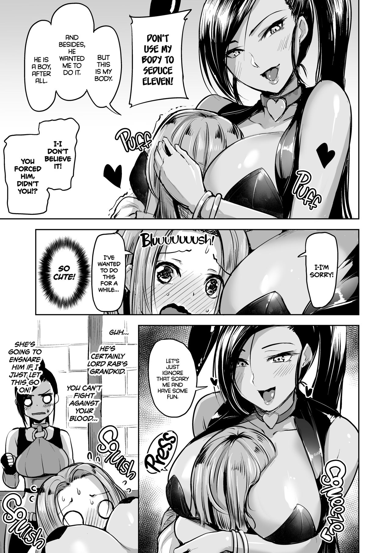 Fueru Martina | Multiple Jades page 6 full