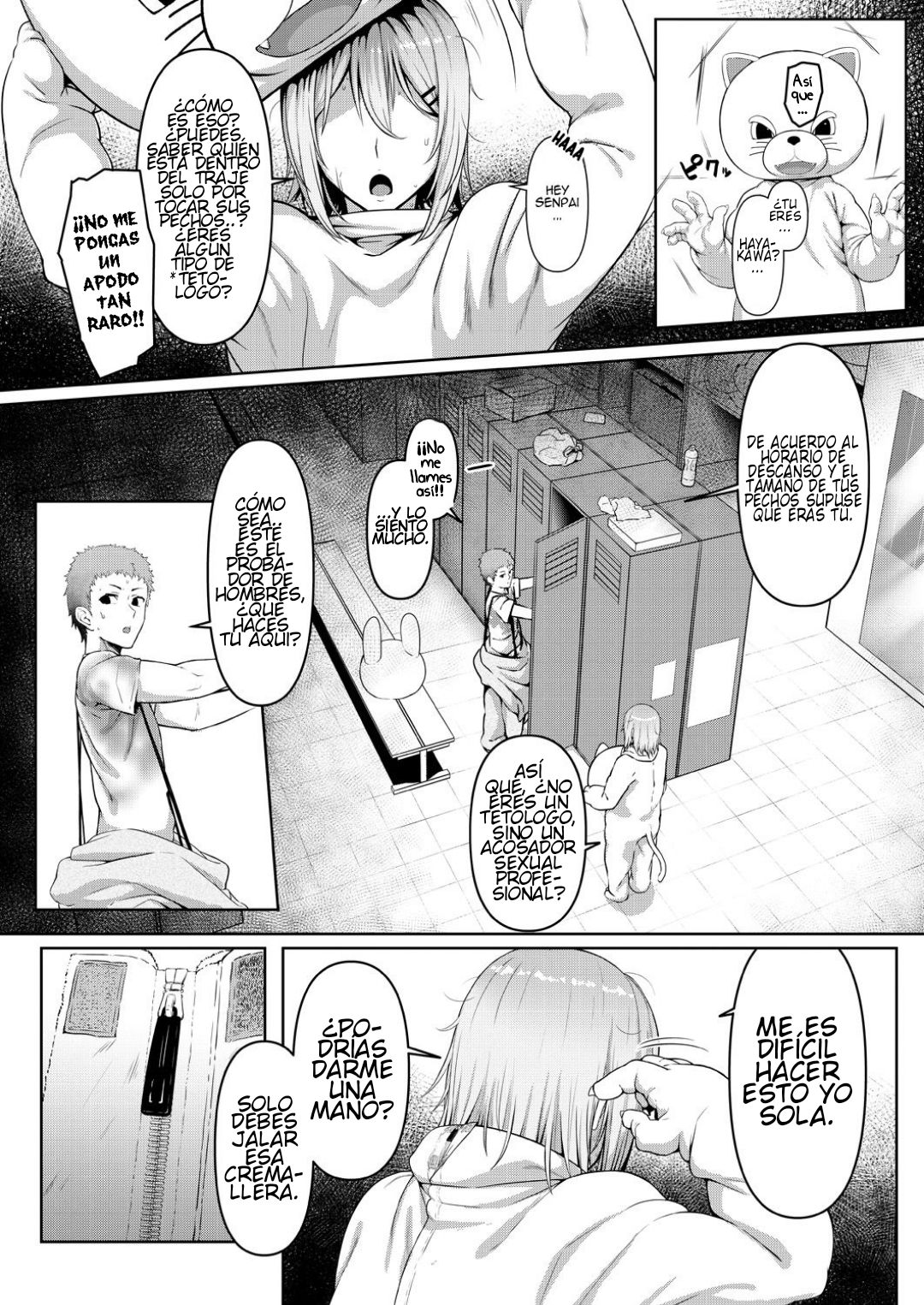 Micchaku act page 6 full