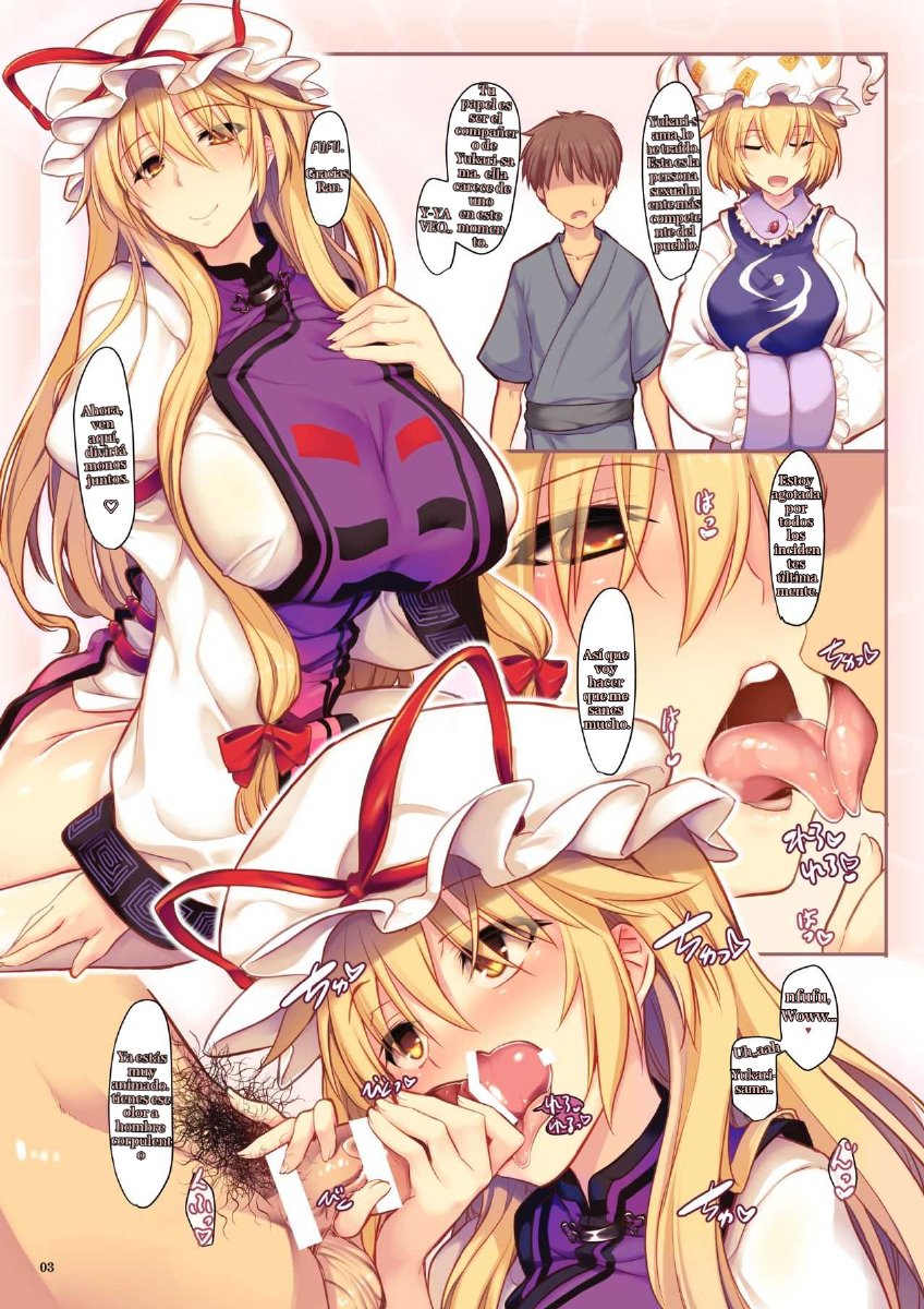 Yukarin Healing page 2 full