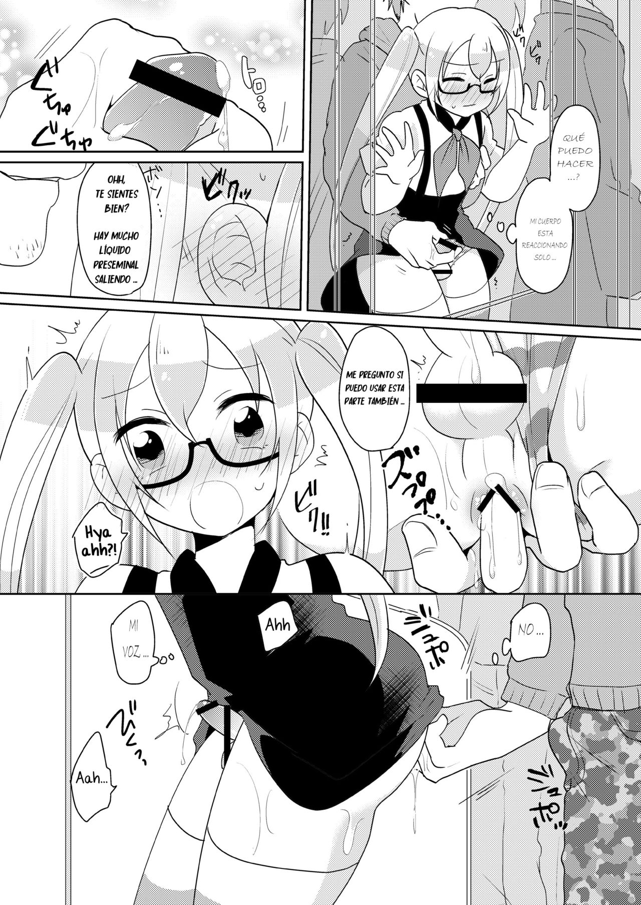 RuiRui Kyousei Namahame Densha page 9 full