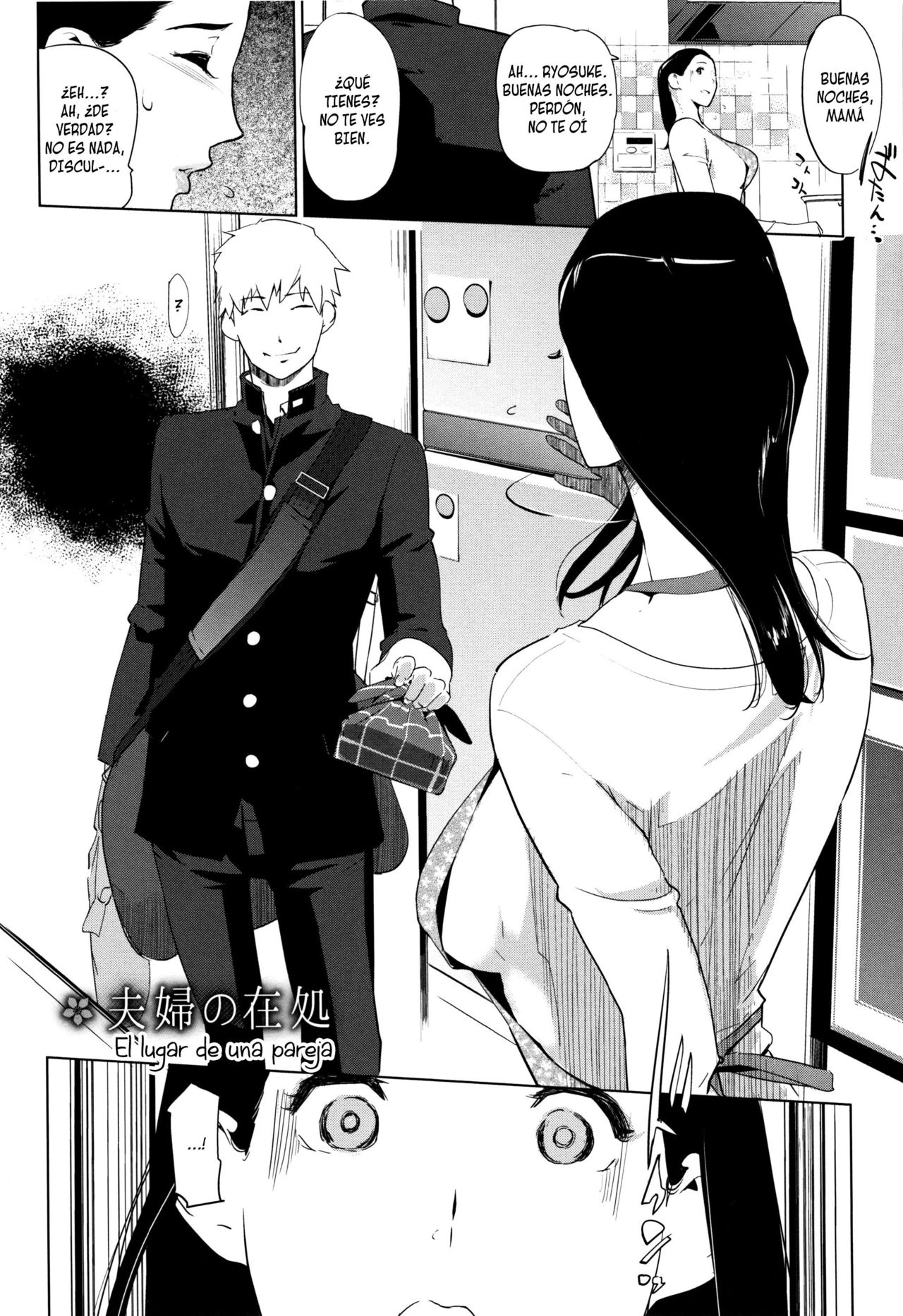 The Married Couple's Whereabouts page 2 full