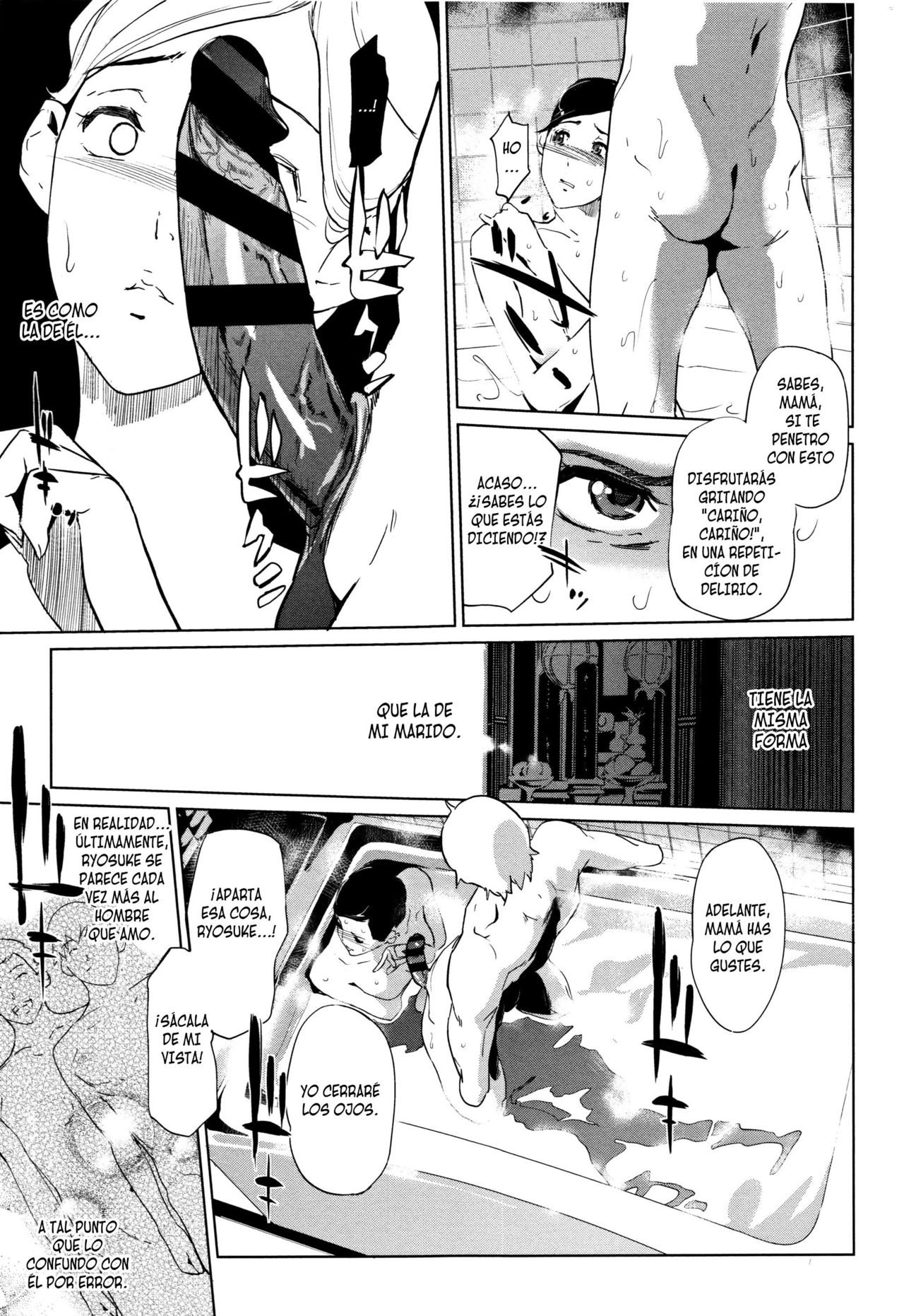 The Married Couple's Whereabouts page 9 full