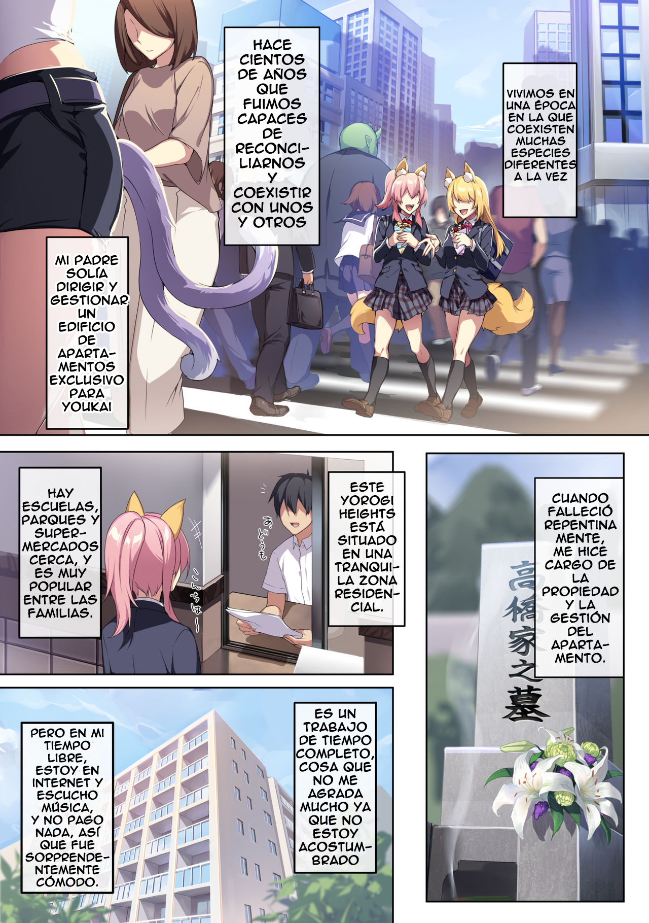 Hitozukiai ga Nigate na Miboujin no Yukionna-san to Noroi no Yubiwa page 2 full