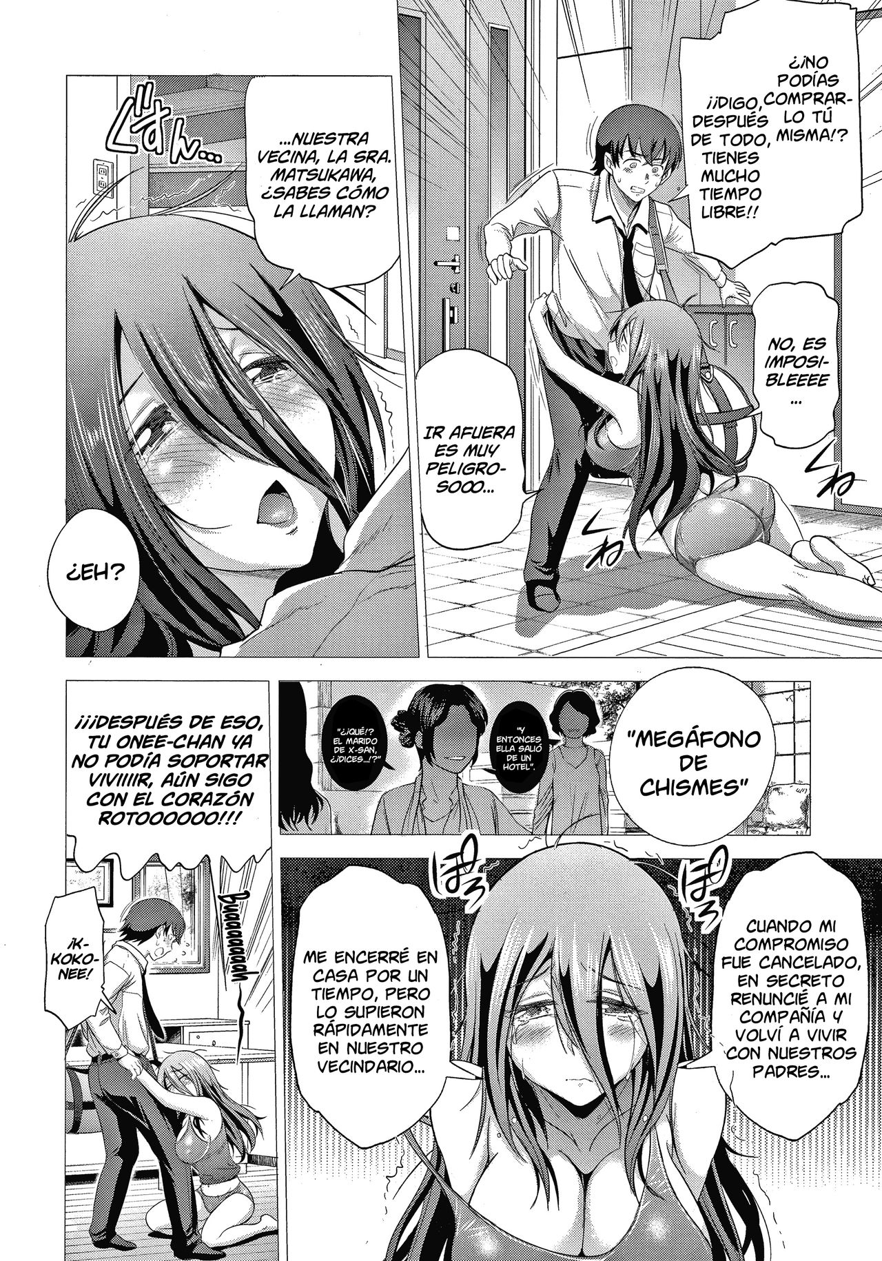 Anekomori Plus page 10 full