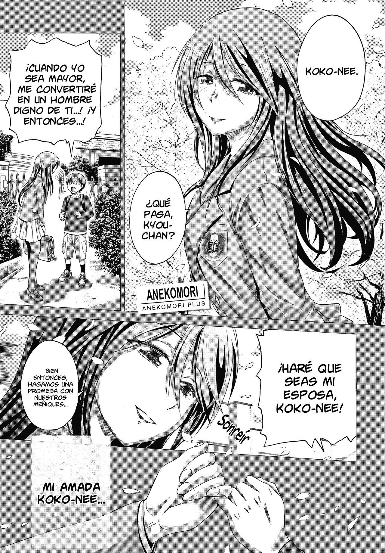 Anekomori Plus page 7 full