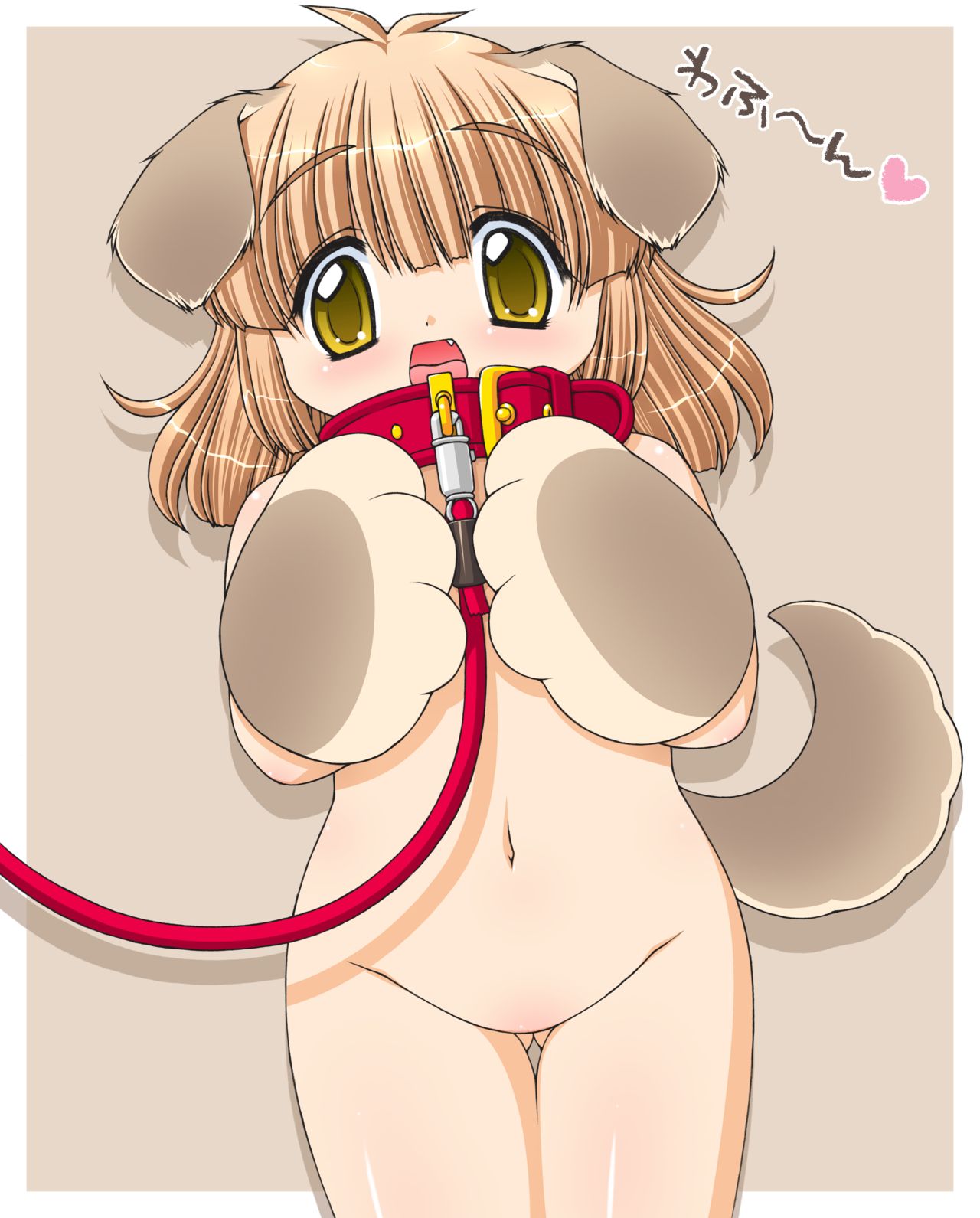 Wan-wan Calendar -  Dog-Girl CG Collection 2006 page 2 full