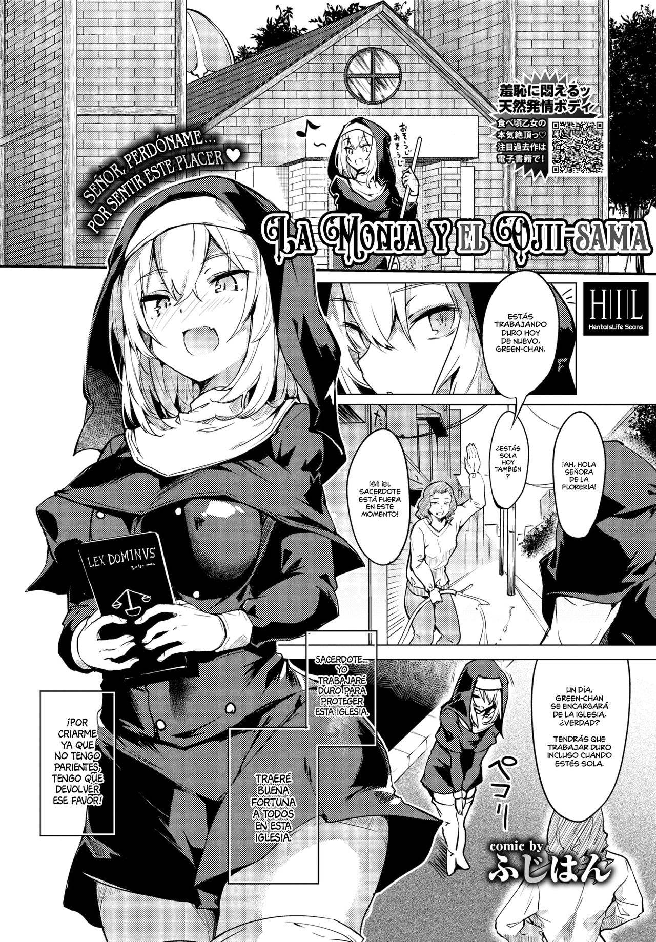 Seijo to Oji-sama | La Monja y el Ojii-sama page 1 full