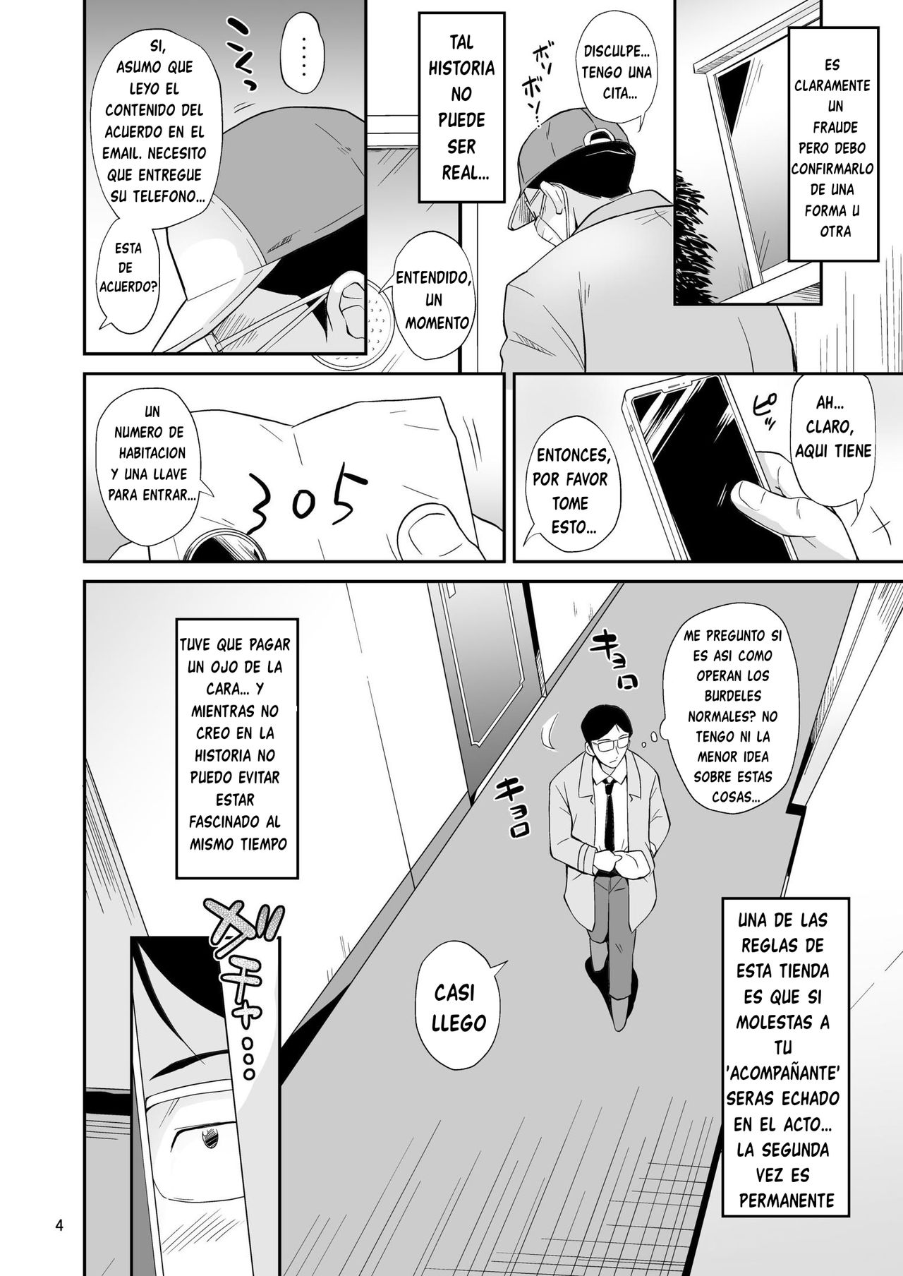 Angel Syrup -Chicchai Ko Eigyouchuu- page 3 full
