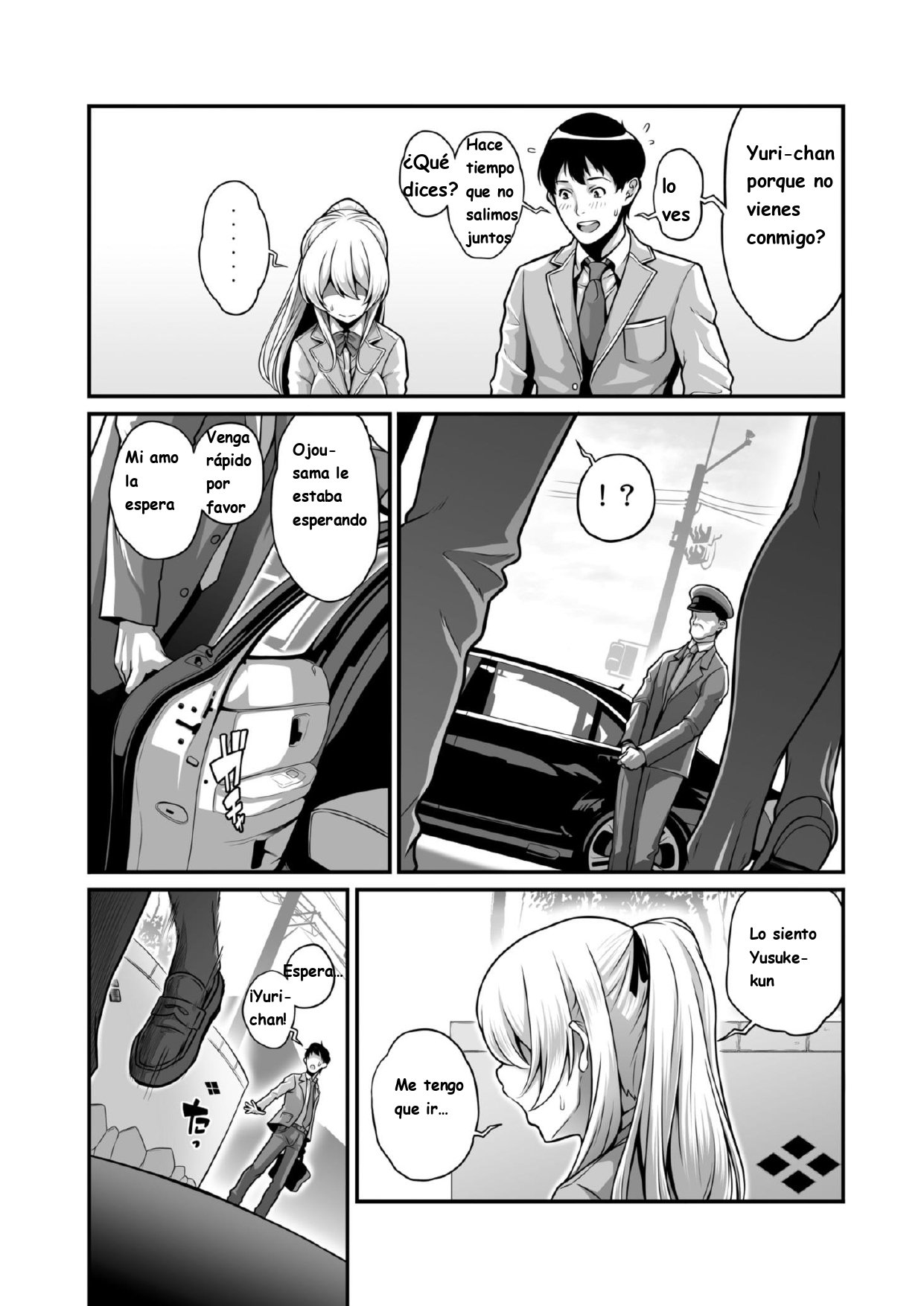 Daraku Reijou Hakoiri Ojou-sama Netorare Choukyou Kiroku page 3 full