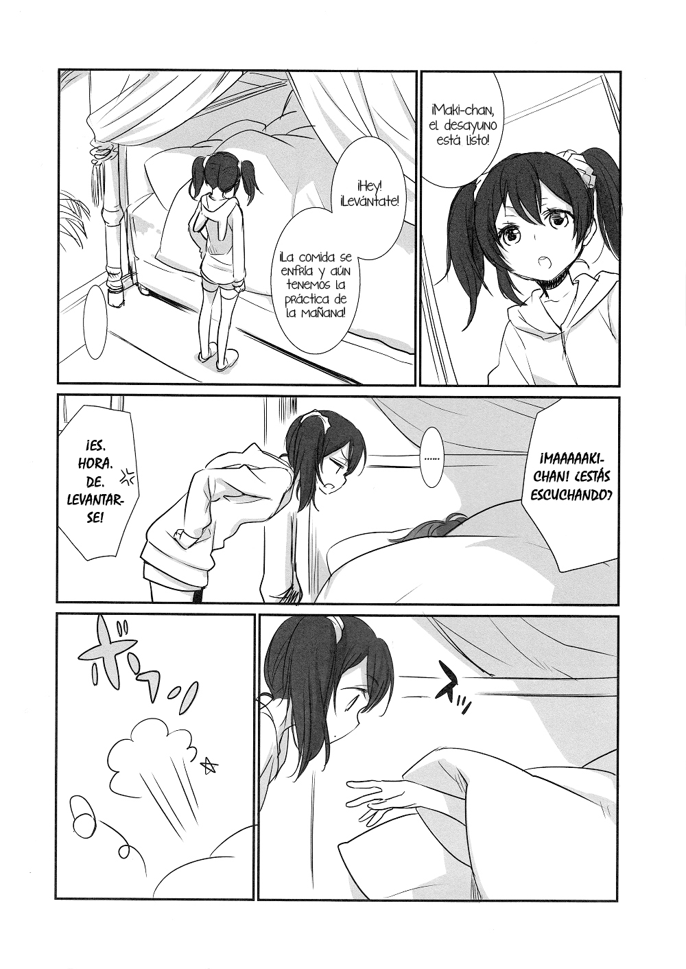 NicoMaki Instant Ecchi page 2 full