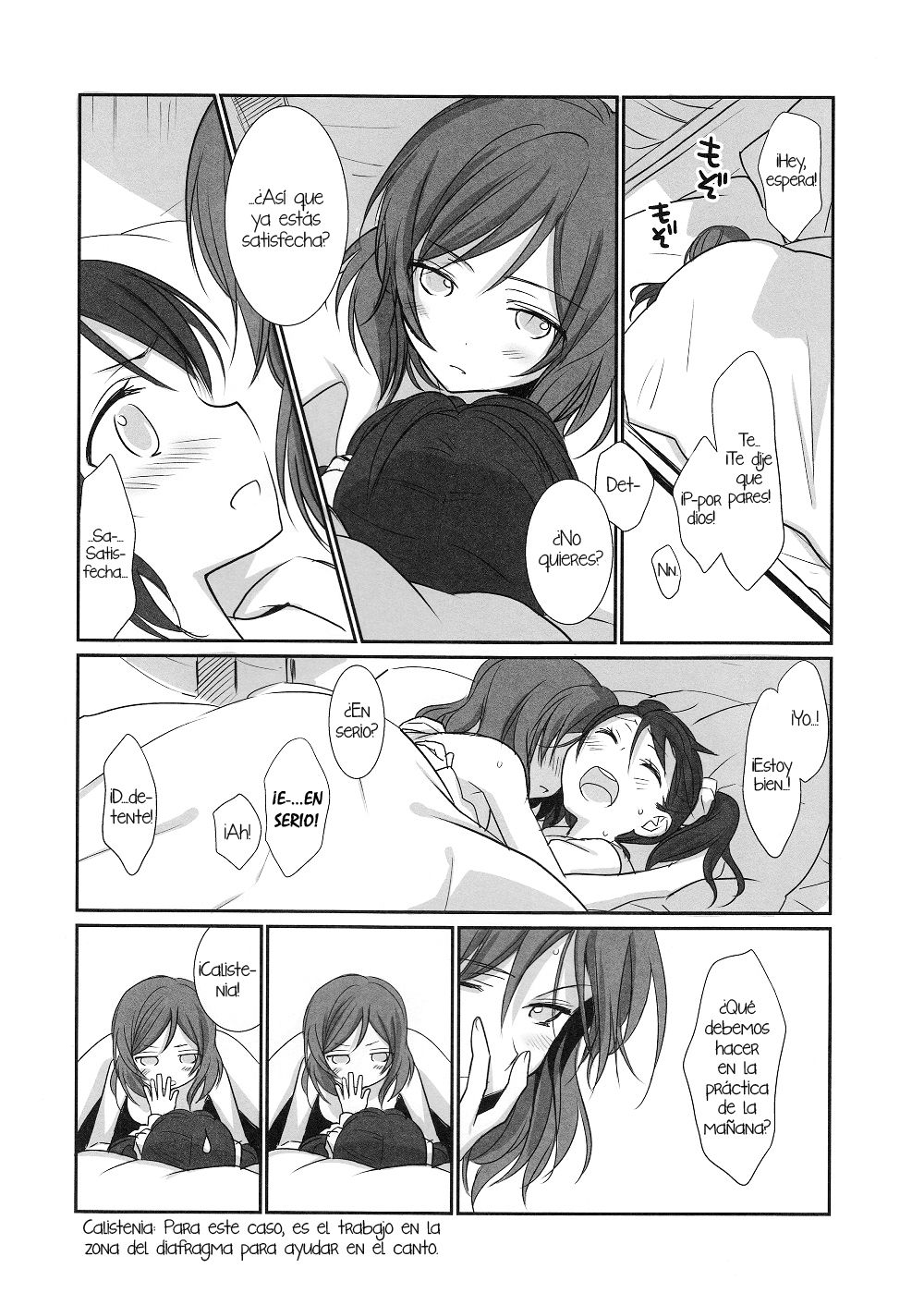 NicoMaki Instant Ecchi page 4 full