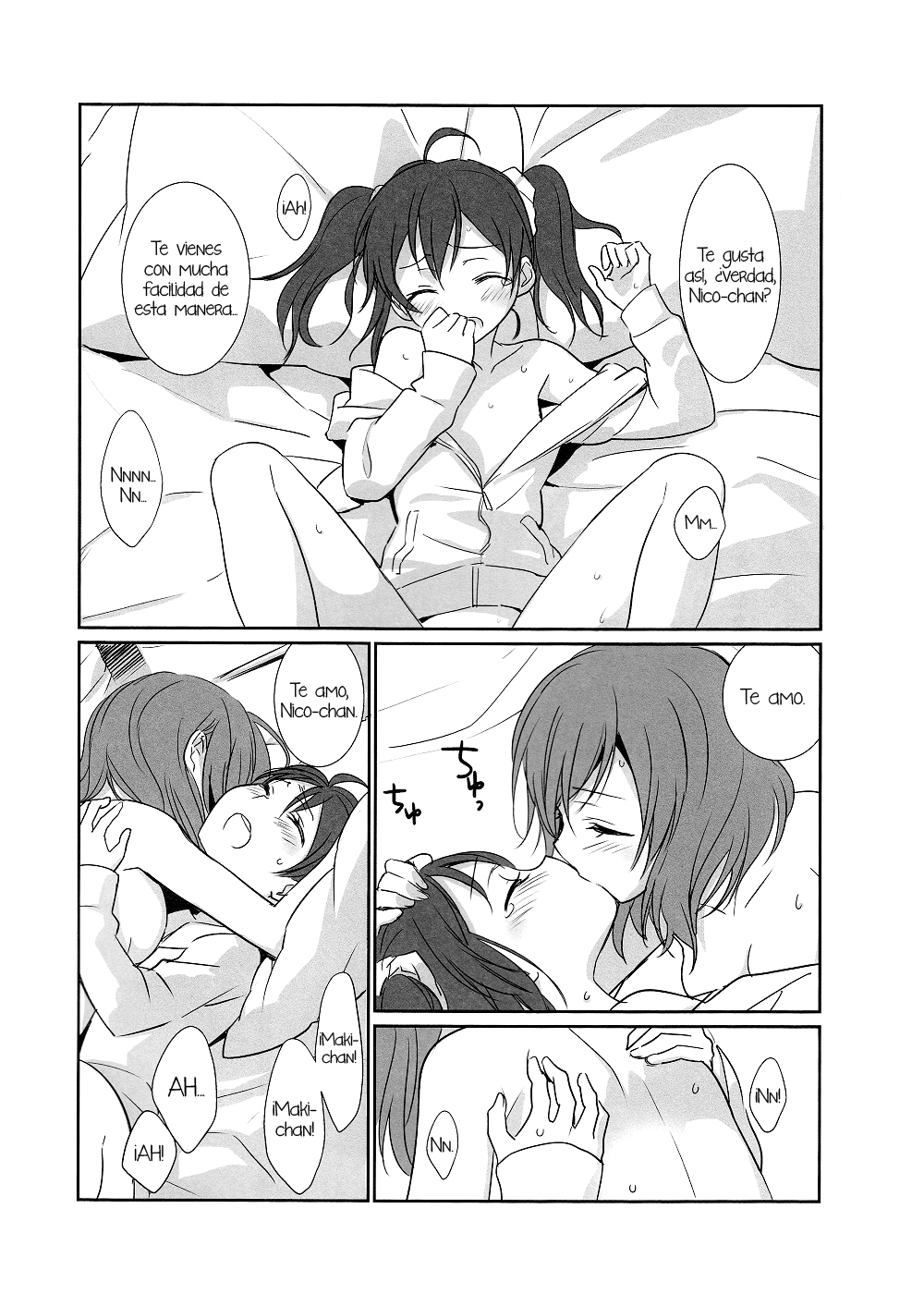 NicoMaki Instant Ecchi page 6 full