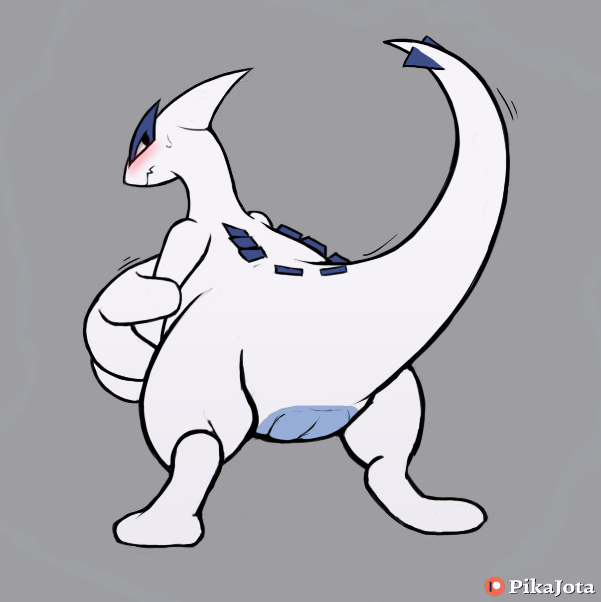 Lugia/Trainer page 4 full