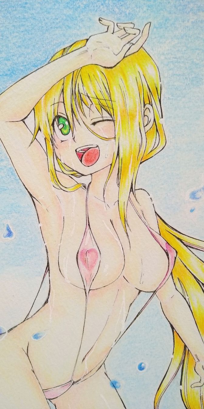 海斗 雅 page 4 full