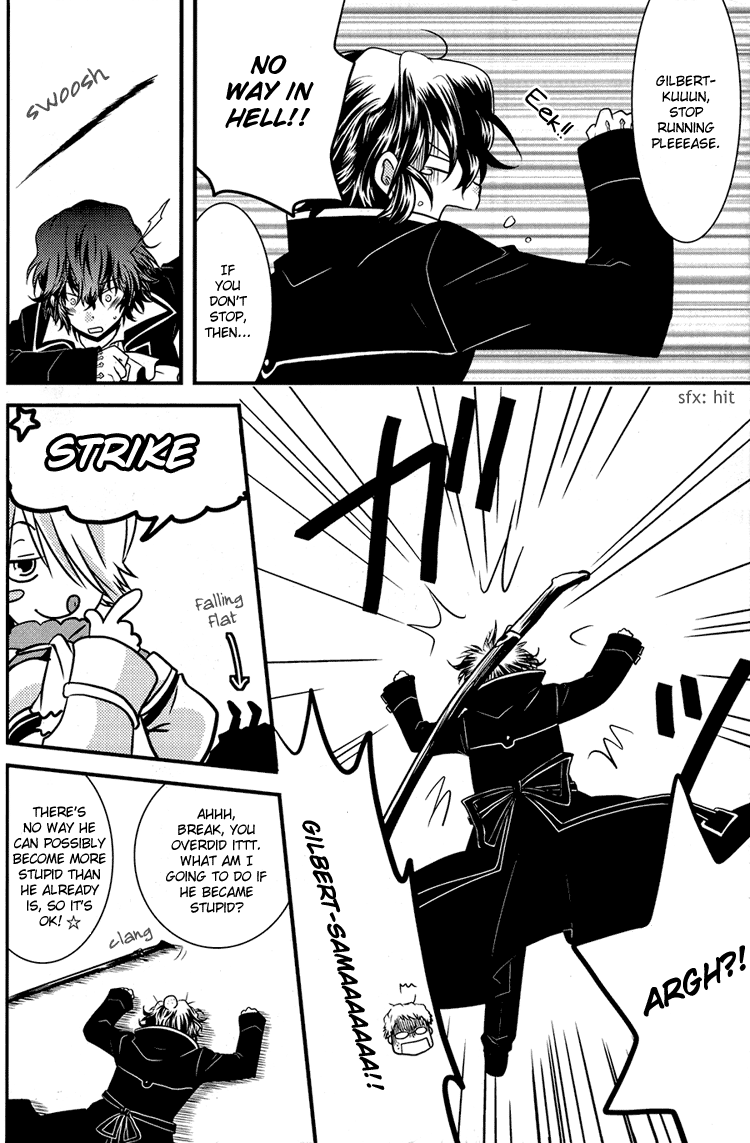 Yasashiku Ijimete Aishite Ageru | I'll Love You and Tease You Gently page 10 full
