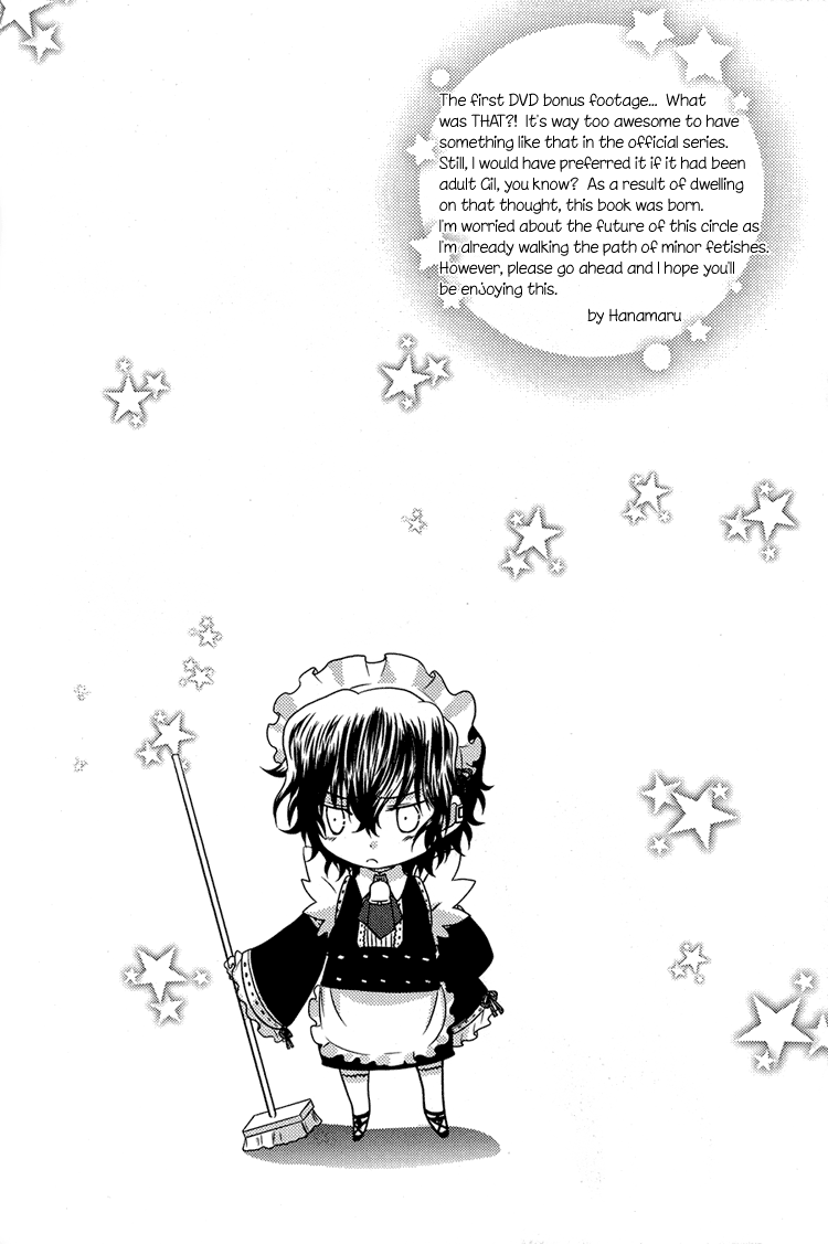 Yasashiku Ijimete Aishite Ageru | I'll Love You and Tease You Gently page 4 full