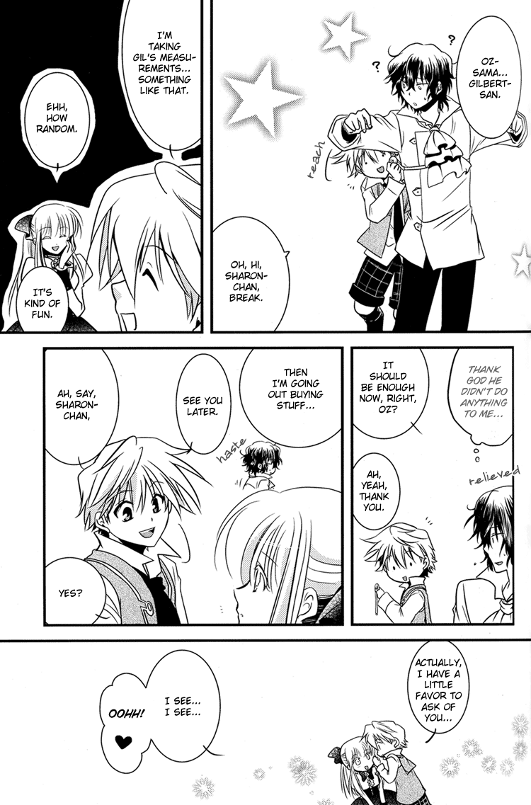 Yasashiku Ijimete Aishite Ageru | I'll Love You and Tease You Gently page 7 full