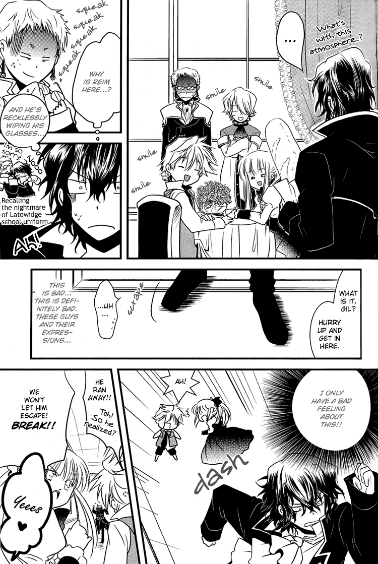 Yasashiku Ijimete Aishite Ageru | I'll Love You and Tease You Gently page 9 full