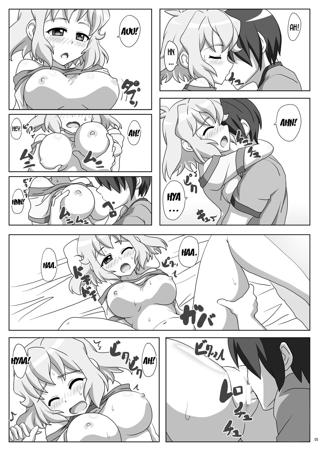 Symphonic Love page 4 full