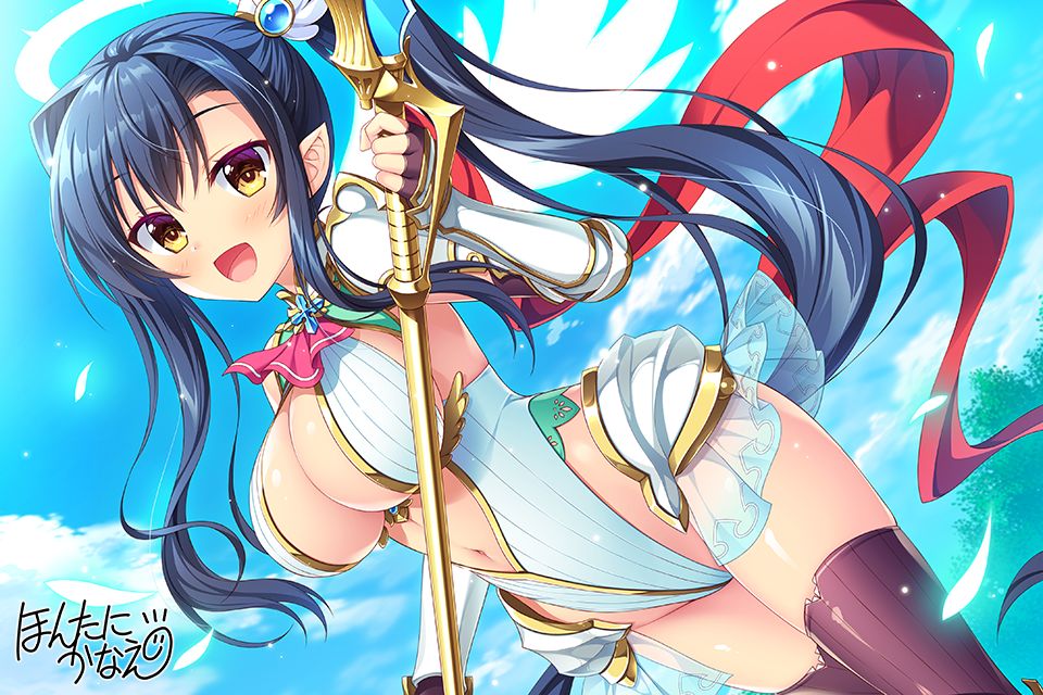 Suzukuri Karin-chan -Hoshiyomi no shintaku- Wallpaper page 5 full