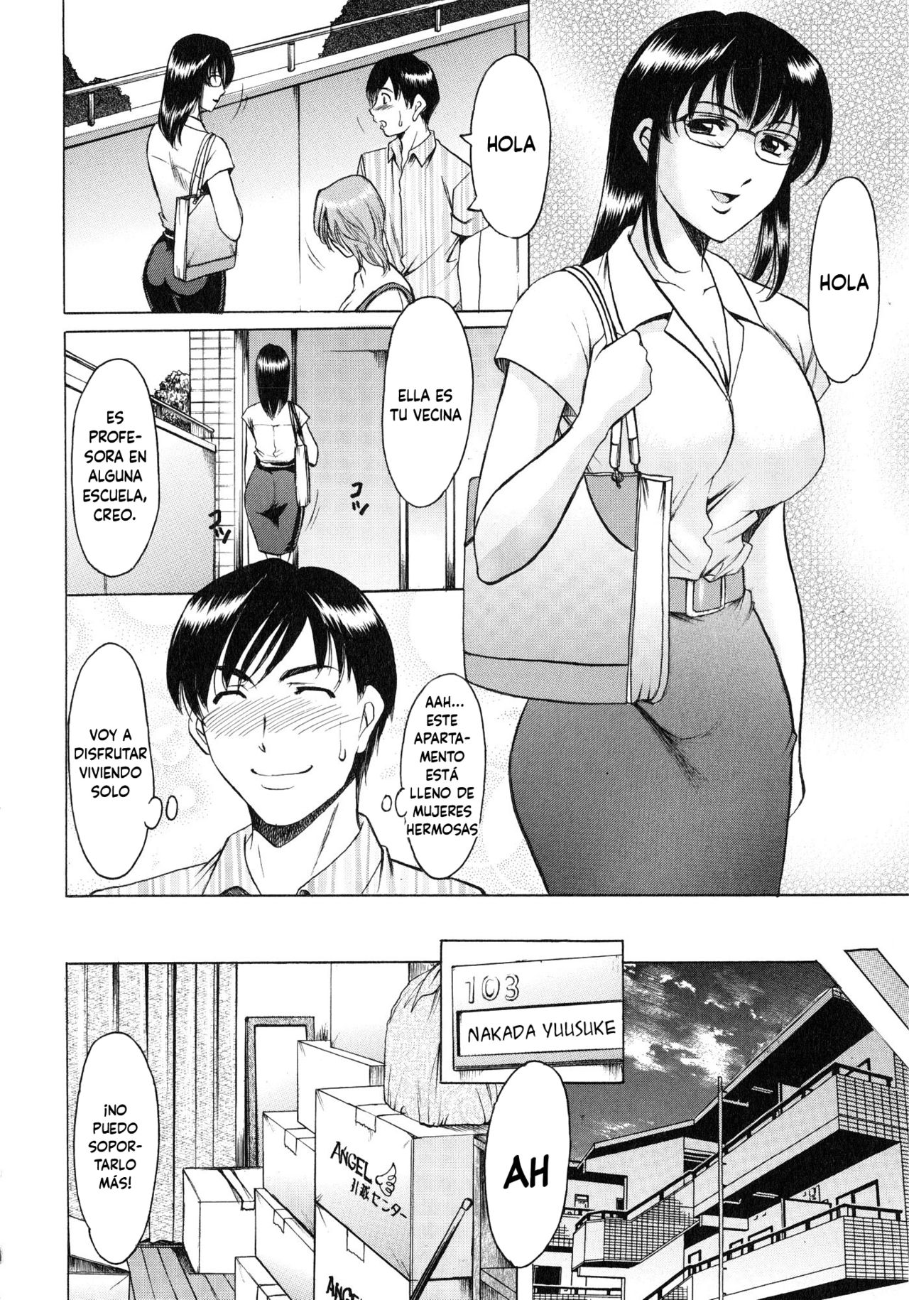 Yuuwaku no Toshiue Apartment | A Seductive Older Womans Appartment page 6 full