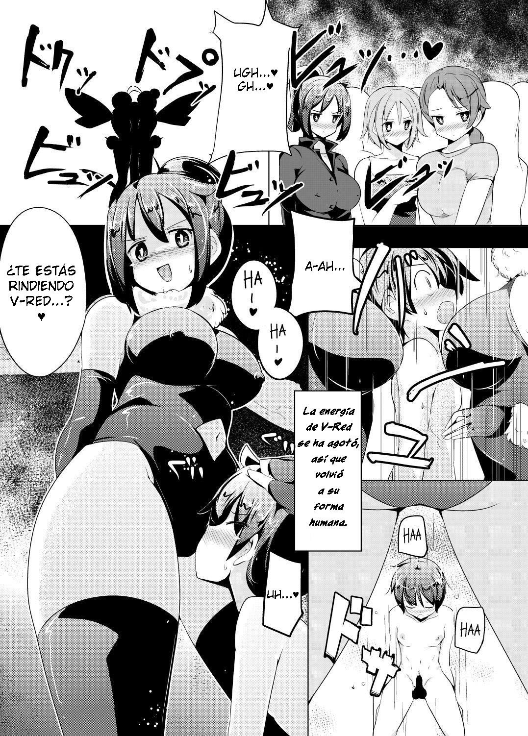 Nyotai ni Furetara Icchau Hero page 10 full