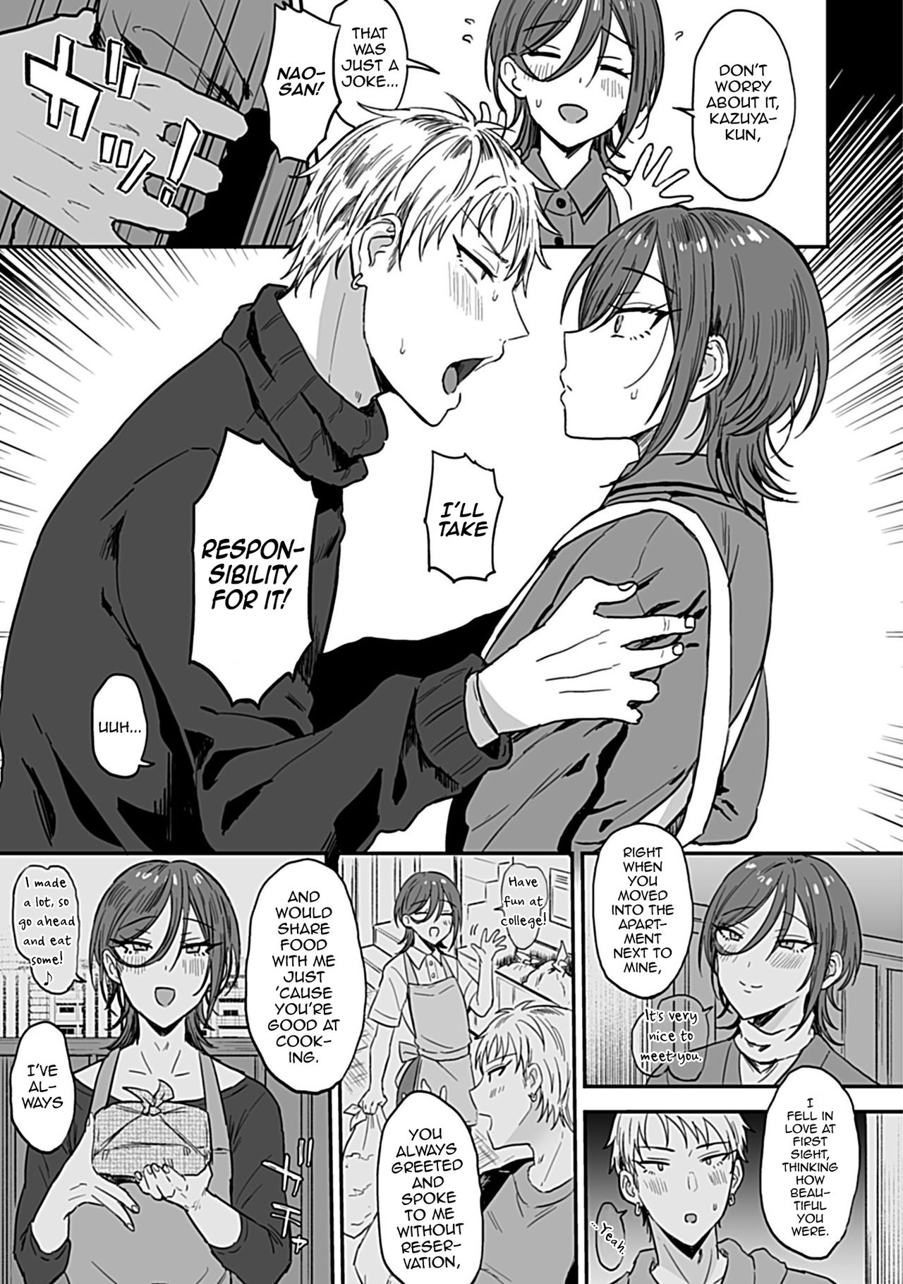 Tonari no Ecchi na Oniisan. 1 page 9 full