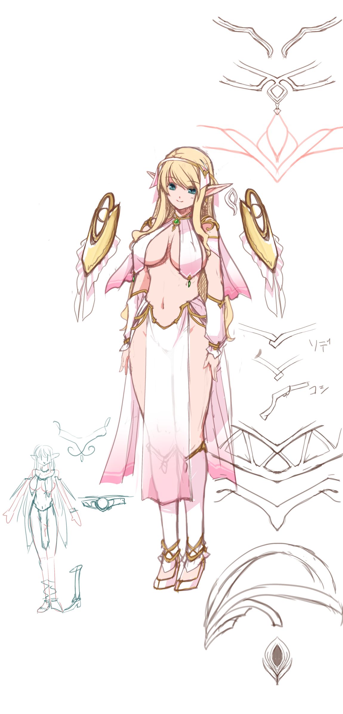 エルフ僧侶vs触手（fanbox） page 5 full