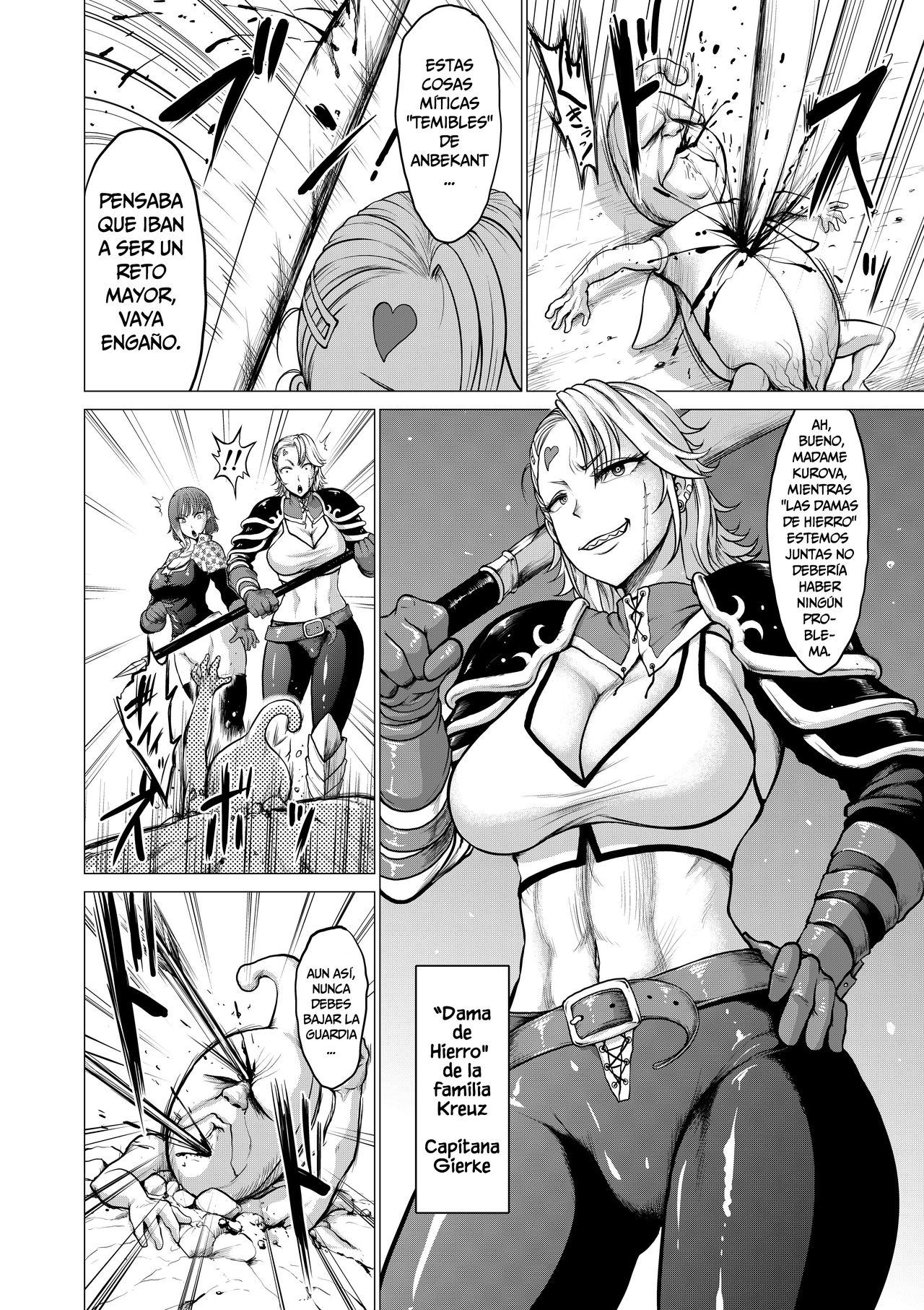 Dluminia Oukoku Monogatari "Hatsuro no Hanamitsu" | Dluminia kingdom story "Effusion flower nectar" page 4 full