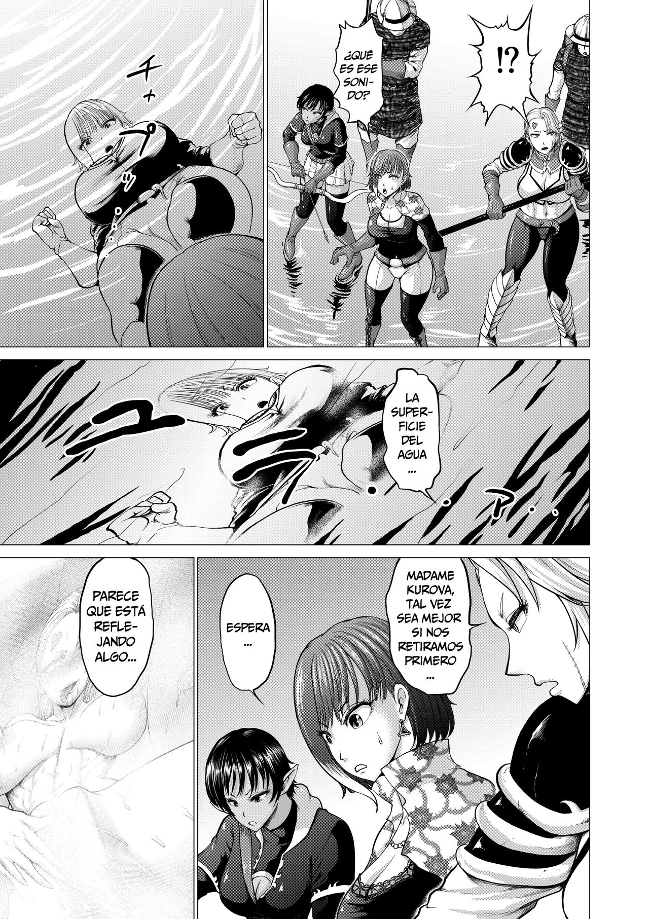 Dluminia Oukoku Monogatari "Hatsuro no Hanamitsu" | Dluminia kingdom story "Effusion flower nectar" page 9 full