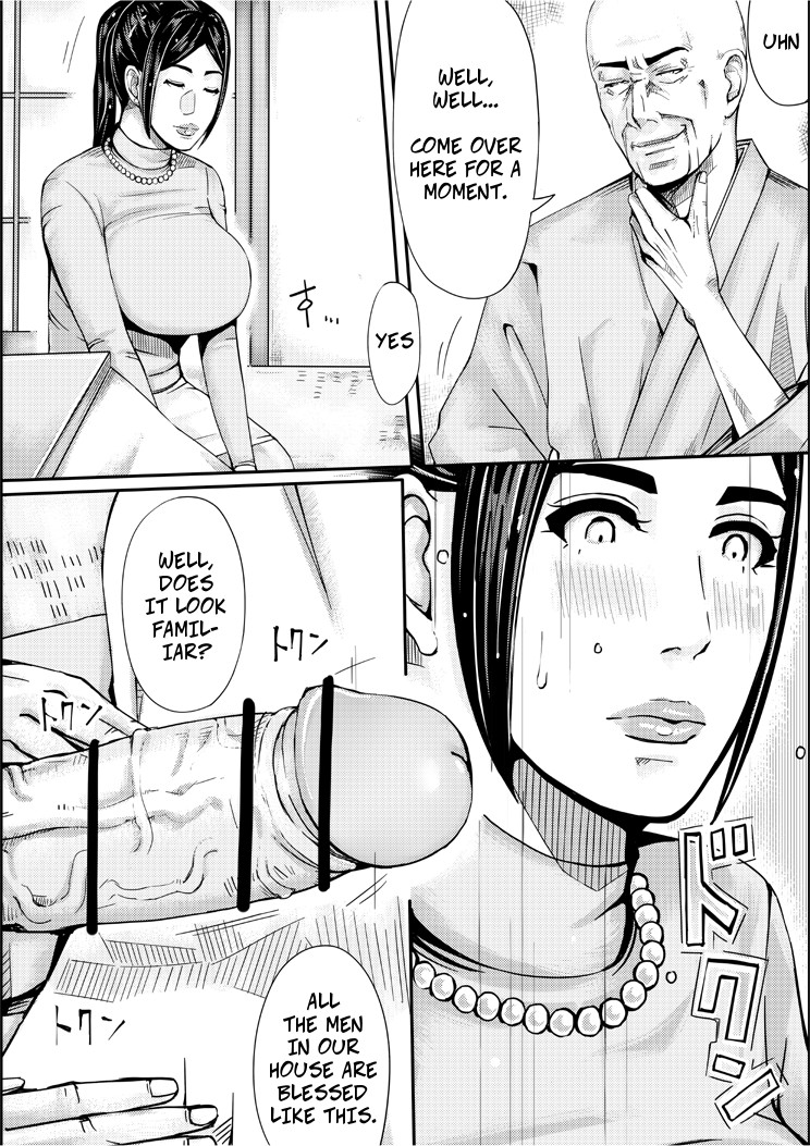 Iro no Ie -Hitozuma ga Sex Suru Hon II- | Erotic House - Married Women Sex Book 2 page 10 full