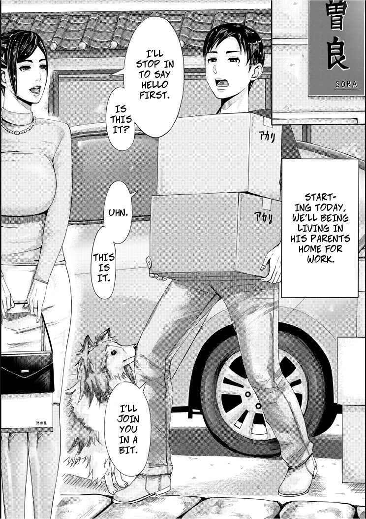 Iro no Ie -Hitozuma ga Sex Suru Hon II- | Erotic House - Married Women Sex Book 2 page 4 full