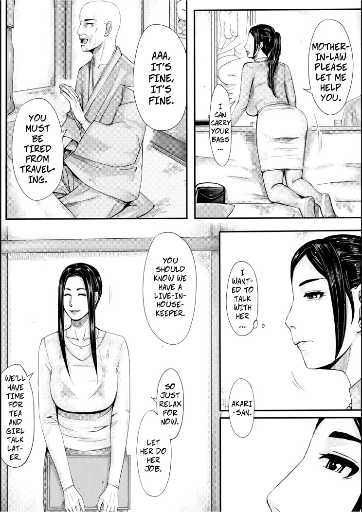 Iro no Ie -Hitozuma ga Sex Suru Hon II- | Erotic House - Married Women Sex Book 2 page 7 full