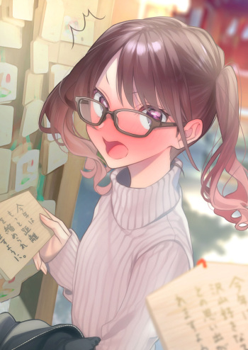 りんく cover