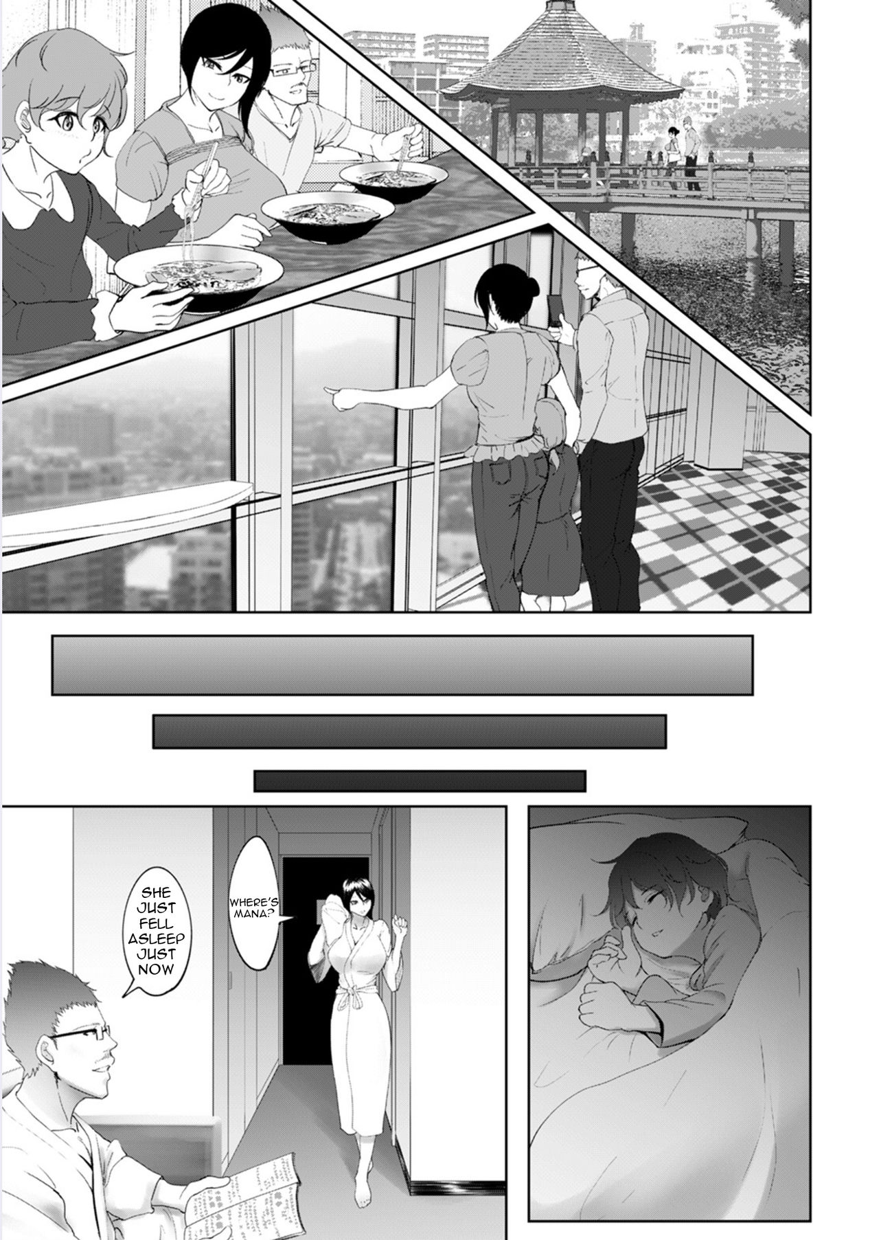 Joushi to Nenai Career Woman nado Inai 2 page 7 full