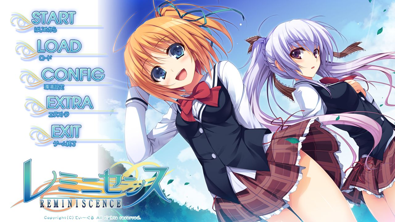 Reminiscence -Collectors Edition-「Reminiscence 」 page 2 full