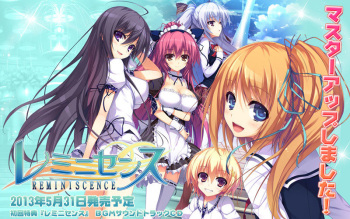 Reminiscence -Collectors Edition-「Reminiscence 」 cover