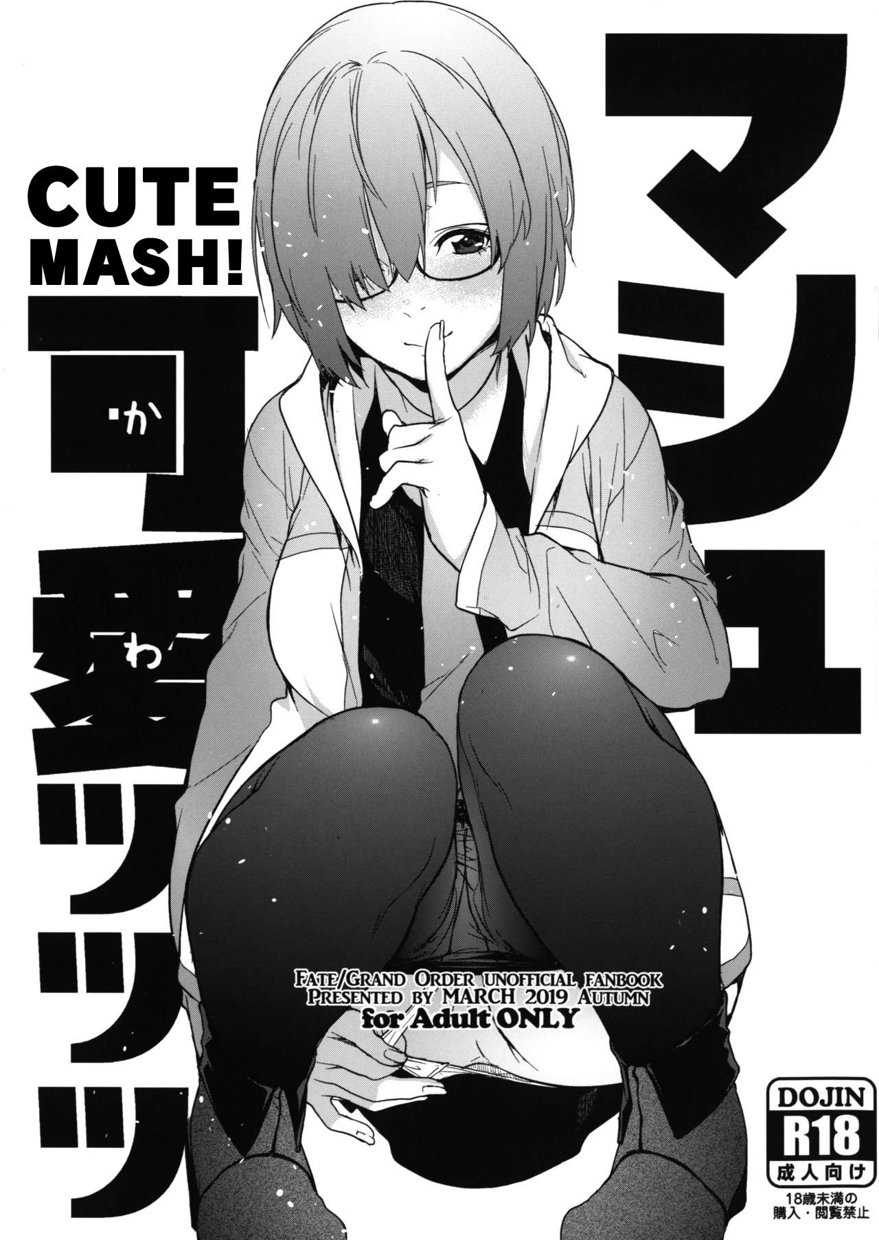 Mash Kawa - Cute Mash! page 1 full