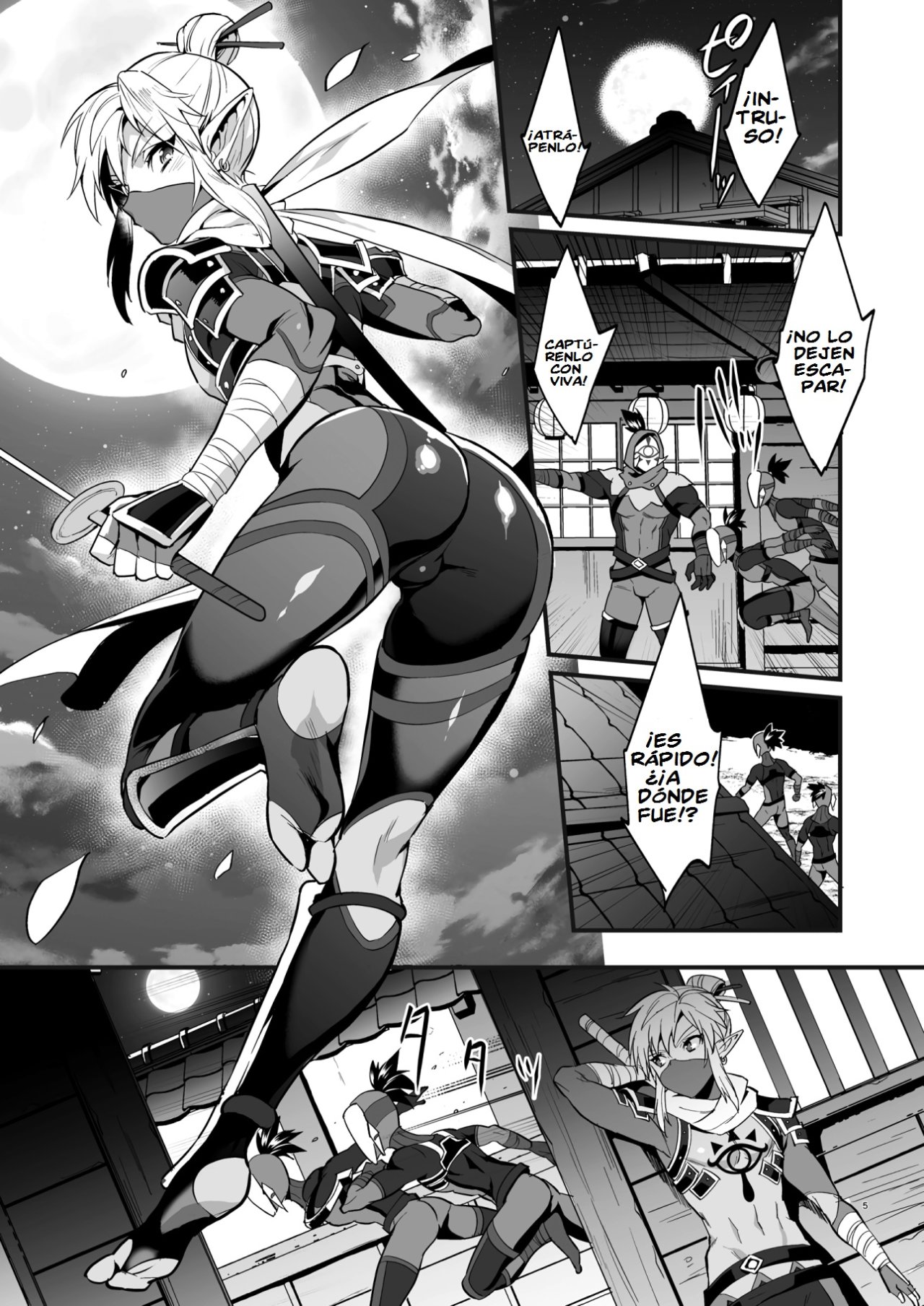 Eiketsu Ninja Gaiden ~Haiboku Hen~ | The Champion's Ninja Side Story ~Failure~ page 2 full