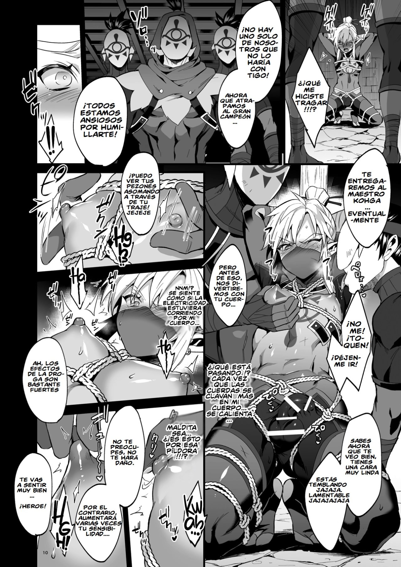 Eiketsu Ninja Gaiden ~Haiboku Hen~ | The Champion's Ninja Side Story ~Failure~ page 7 full