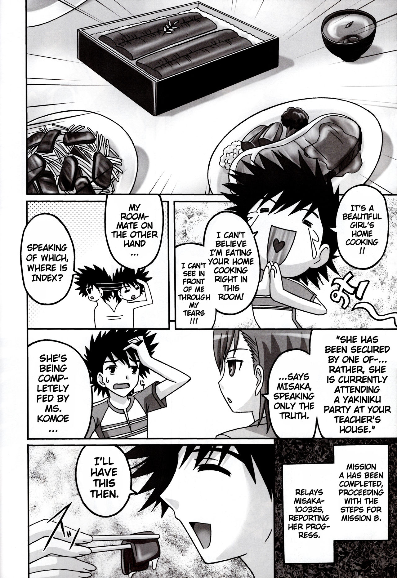 LOVE SIS page 10 full