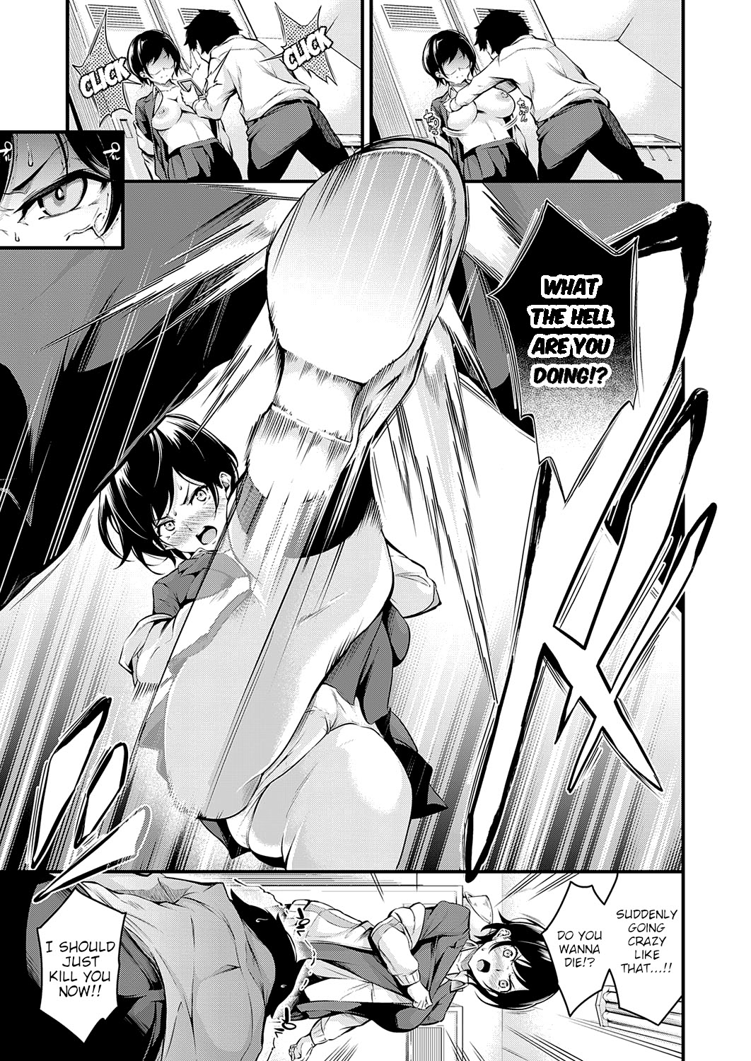 Kanojo ga Mesu ni Natta Hi | The Day She Becomes A Woman page 5 full
