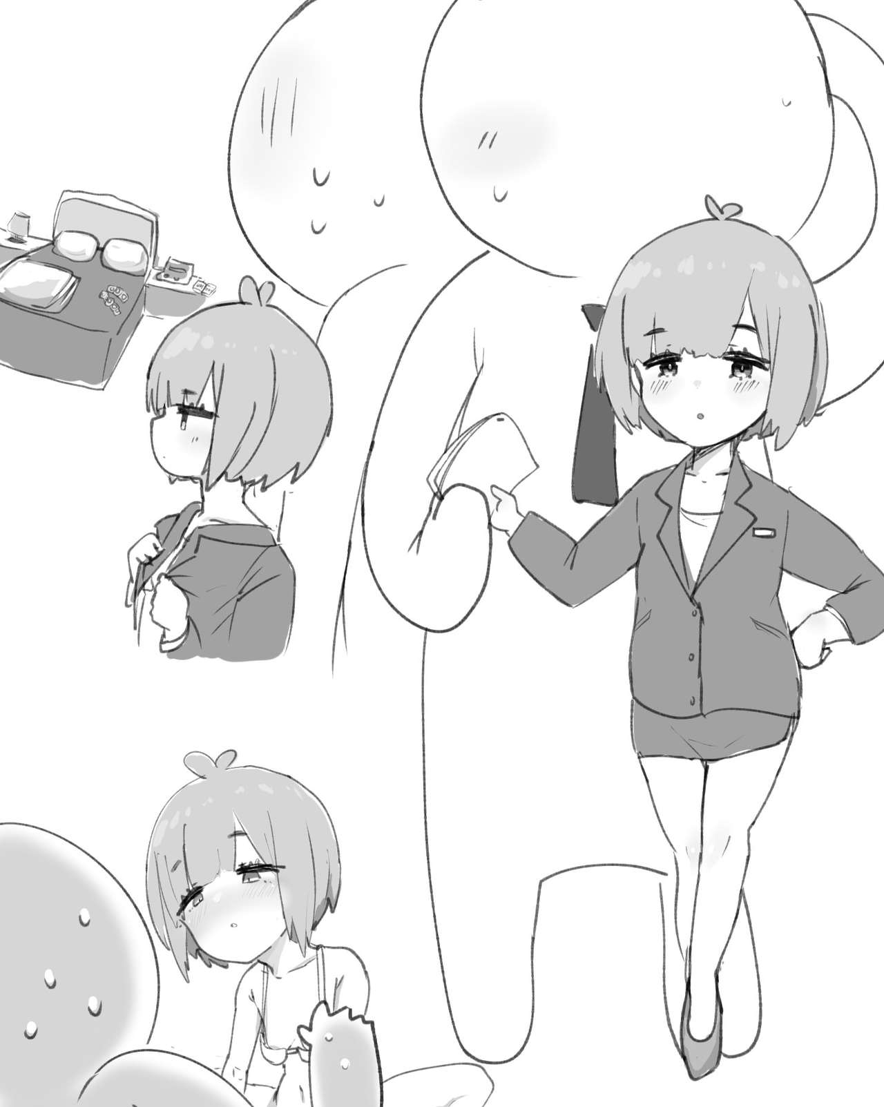 四明両京 page 7 full